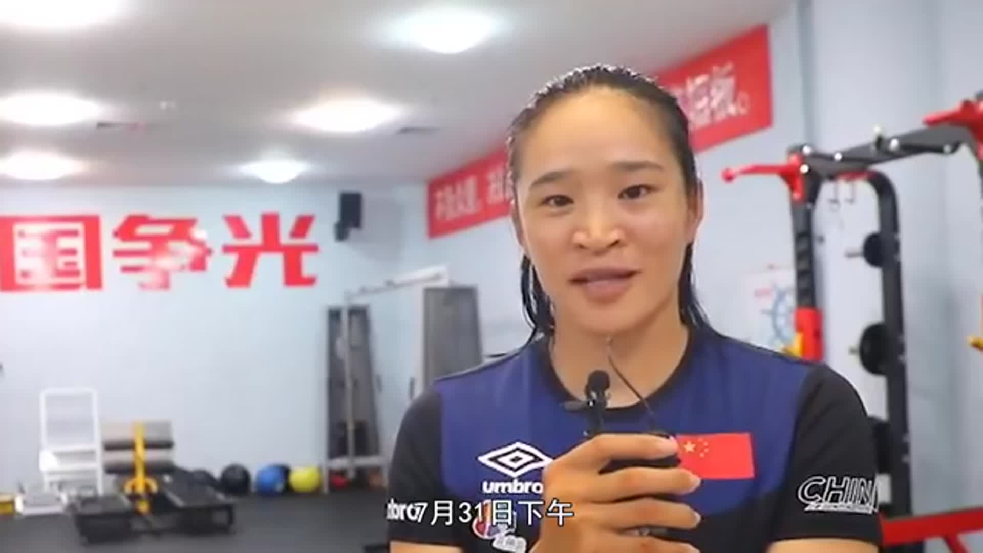 中国航空科技又立大功，助力奥运会重要项目奖牌实现零的突破休闲区蓝鸢梦想 - Www.slyday.coM