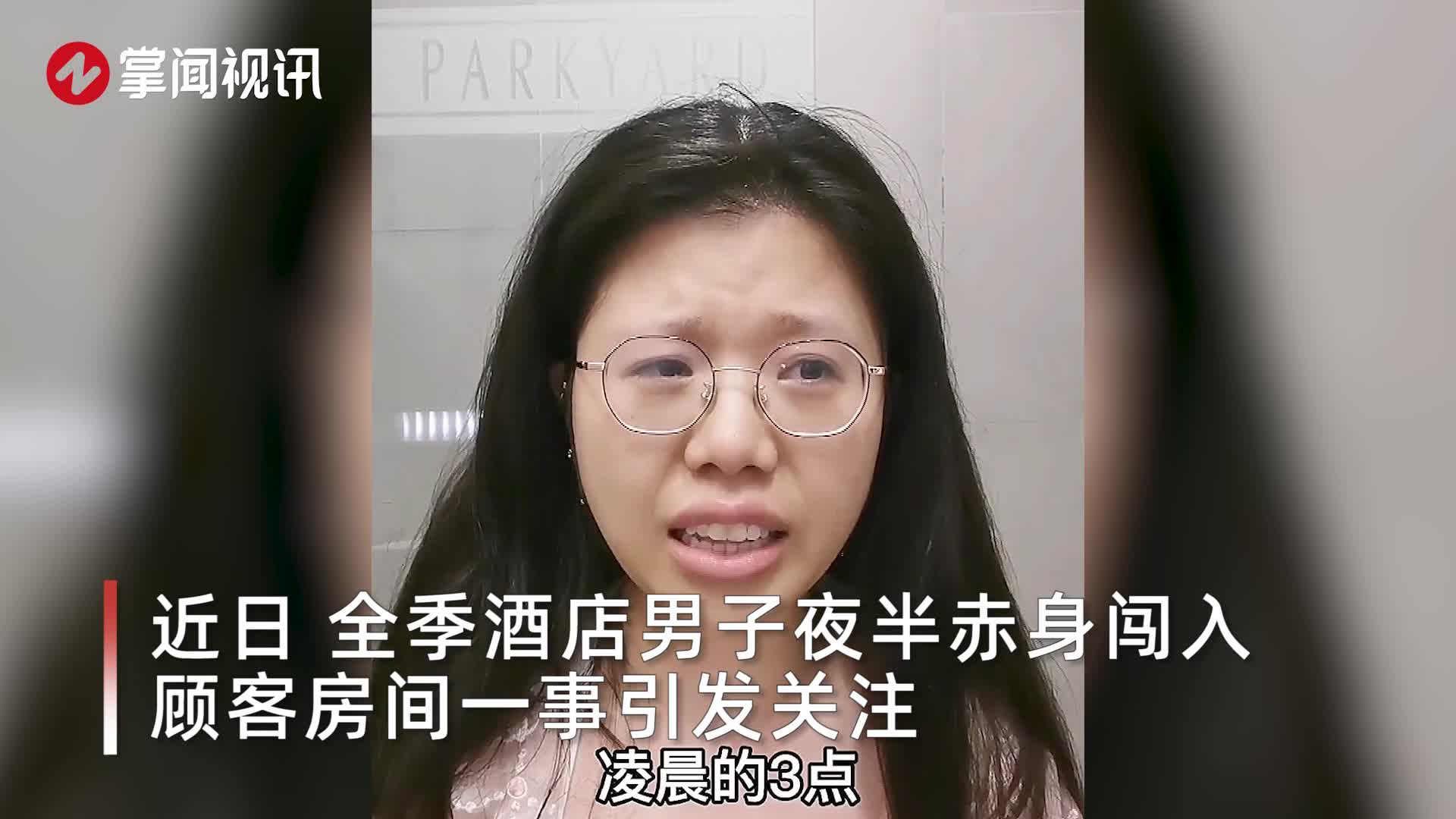 村里只留一条路,寄送快递买菜都有专人负责 为您推荐: 上海一全季酒店