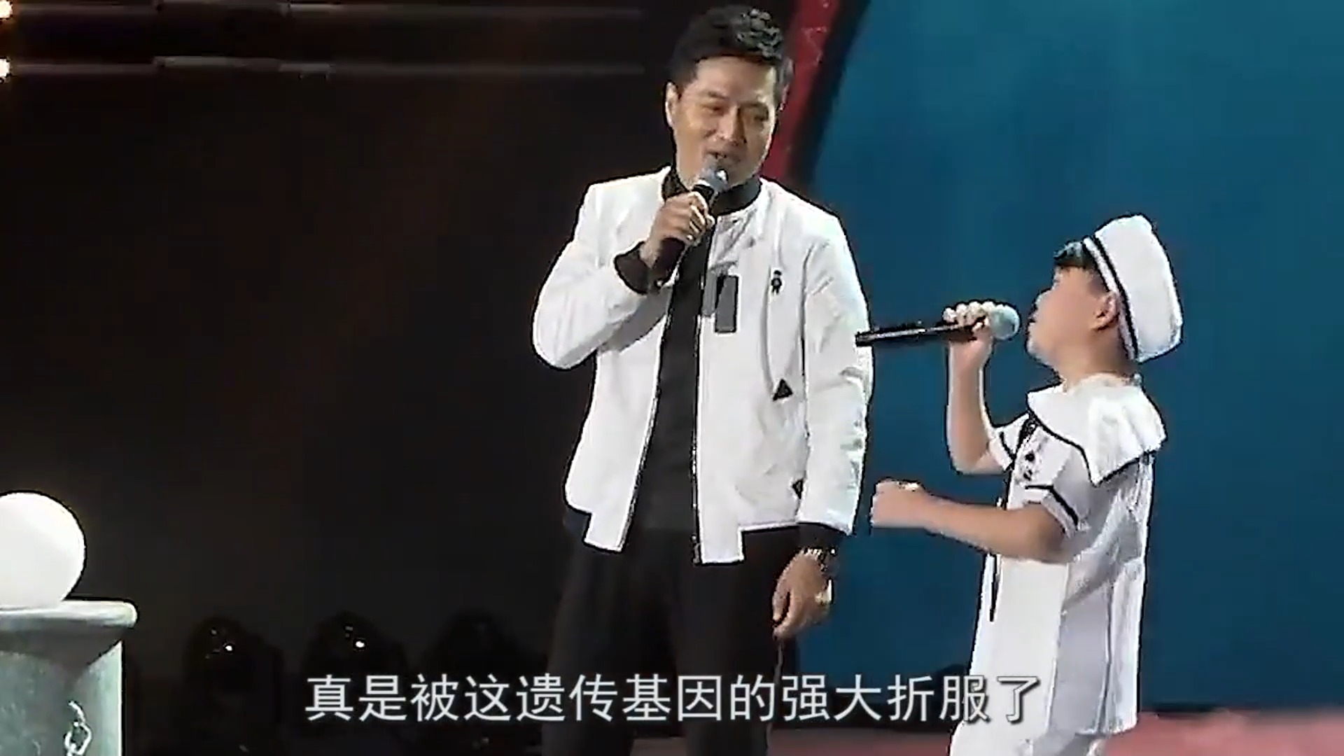 云飞的儿子太牛了父子同台合唱水手开口竟一点不输原唱
