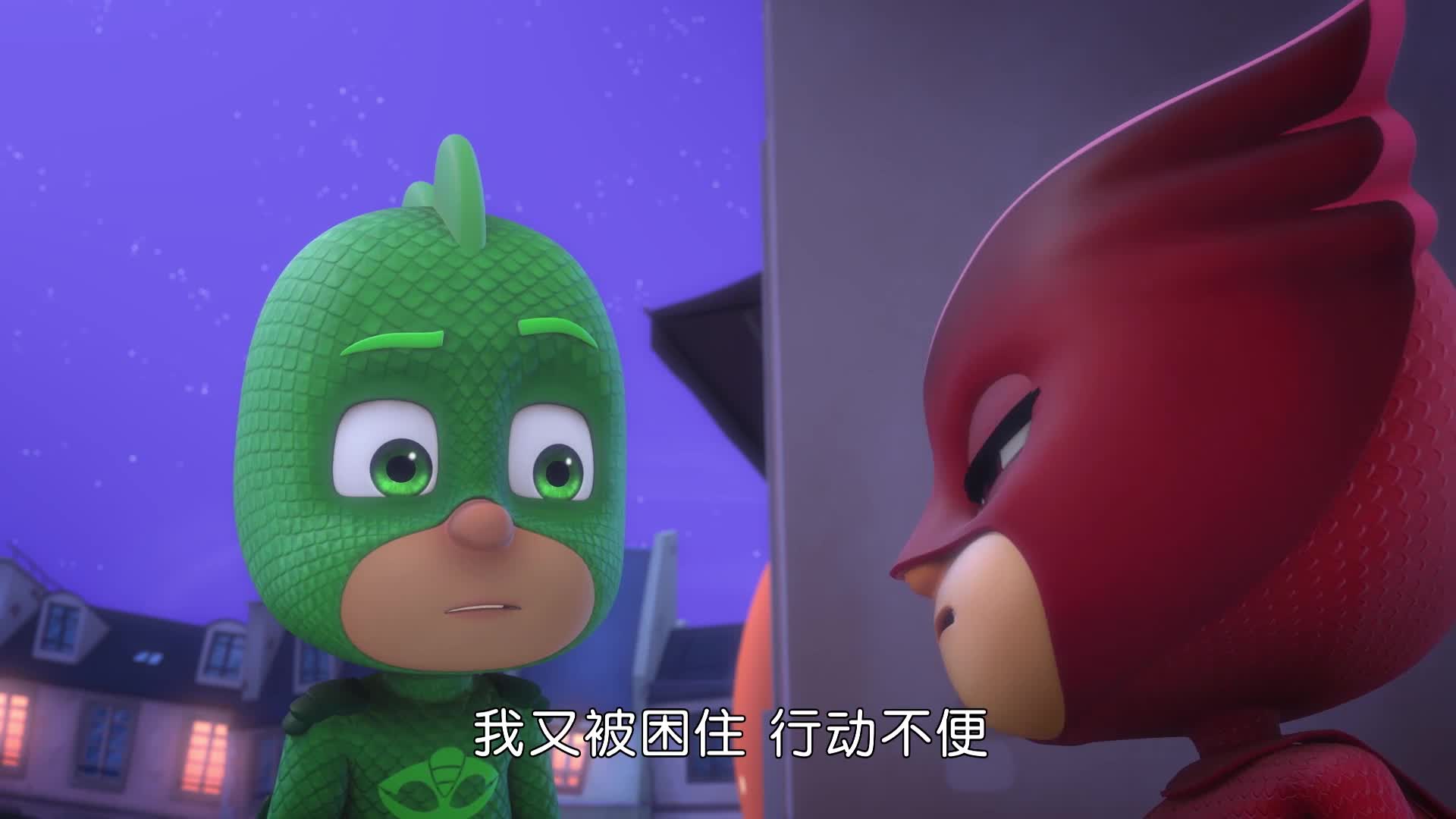 睡衣小英雄:忍者队伍强大,就一个猫小子对付,这谁能抵抗住啊