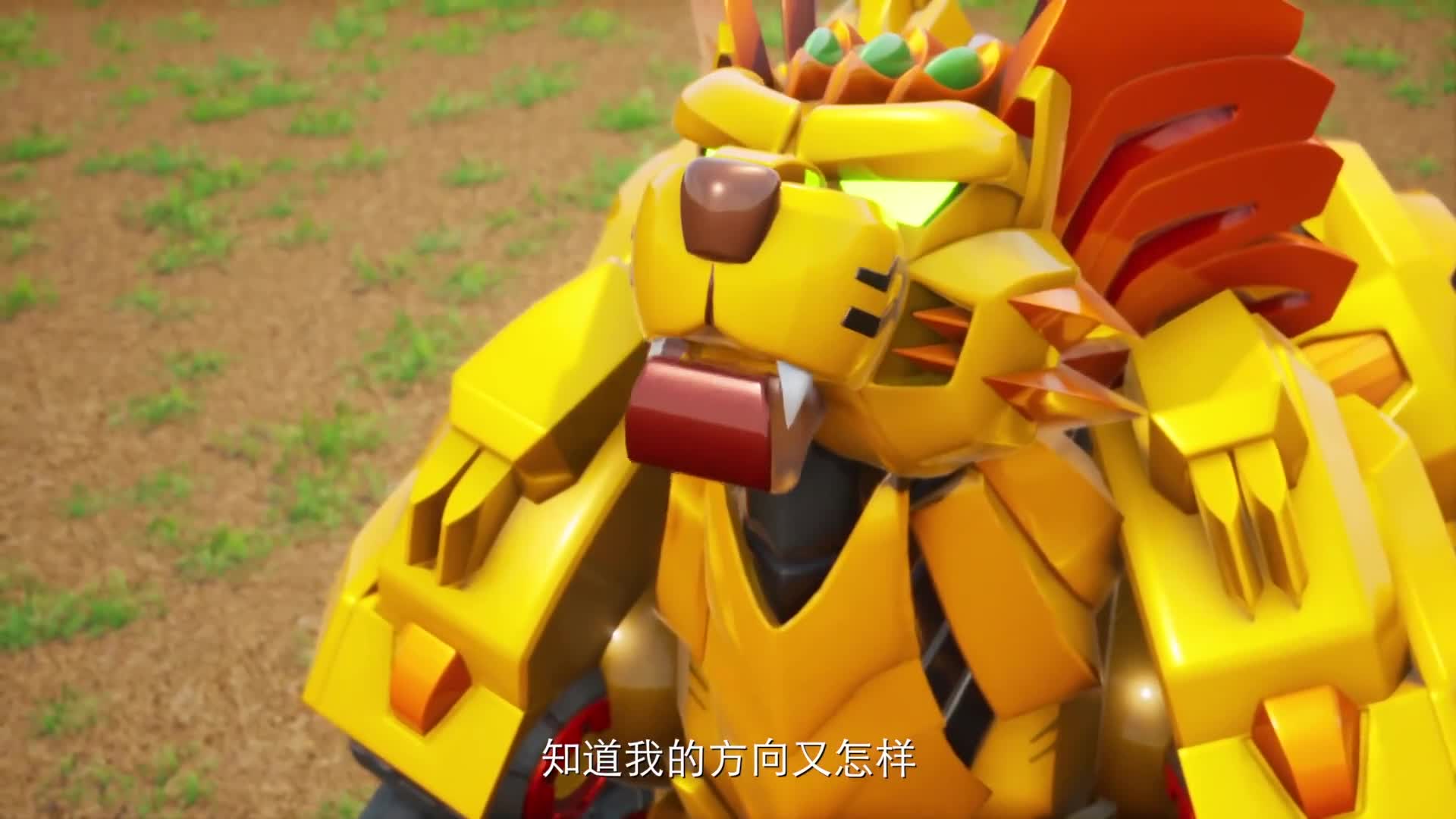 爆速合体:有了伙伴的帮助,海皇使出一招必杀技,成功灭掉金狮王