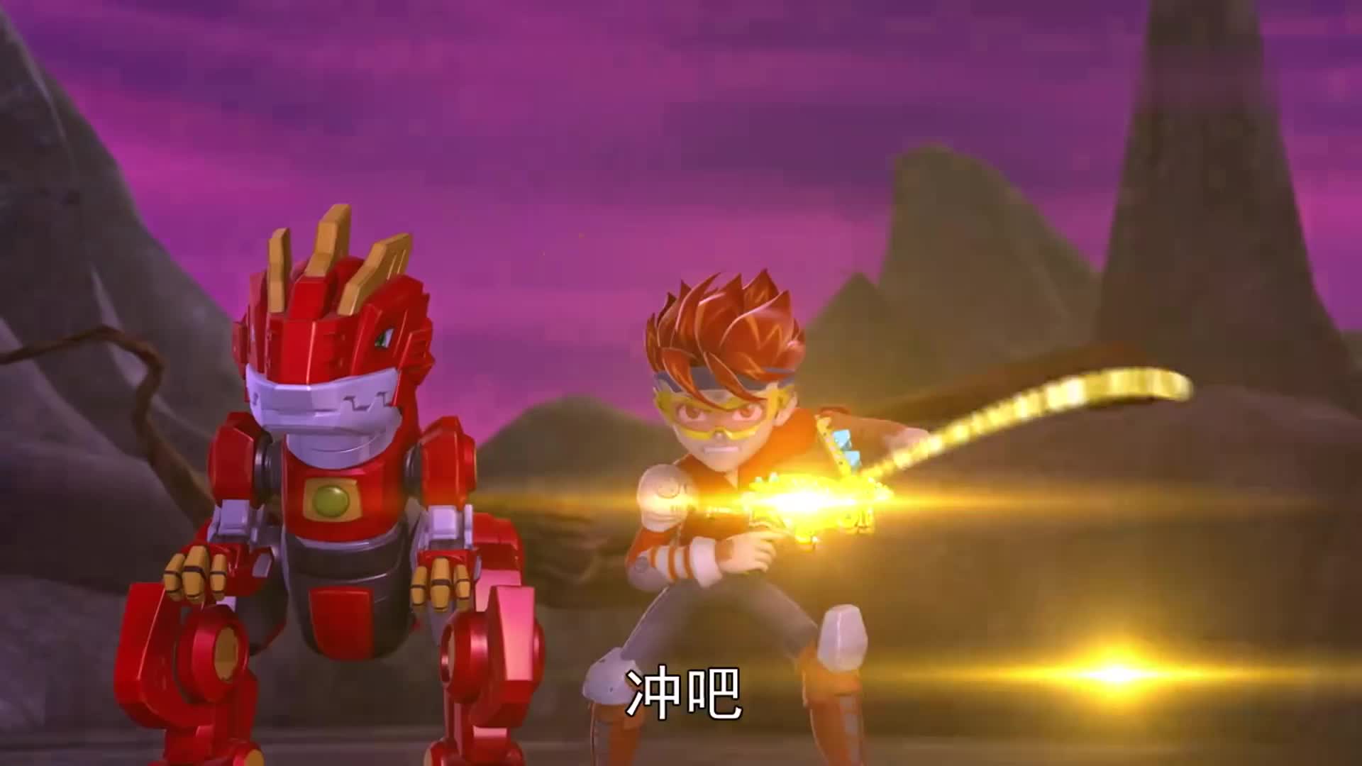 星兽猎人:小男孩没想到啊,地下都裂开了,这可怎么办啊