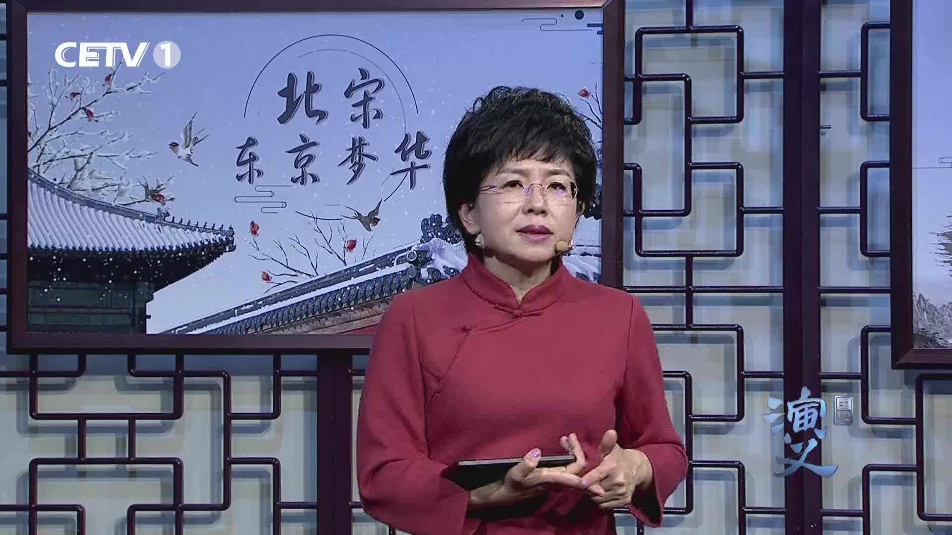 08:11 08:11 为您推荐: 唐诗三百首 登飞来峰 王安石 常路明作家朗诵