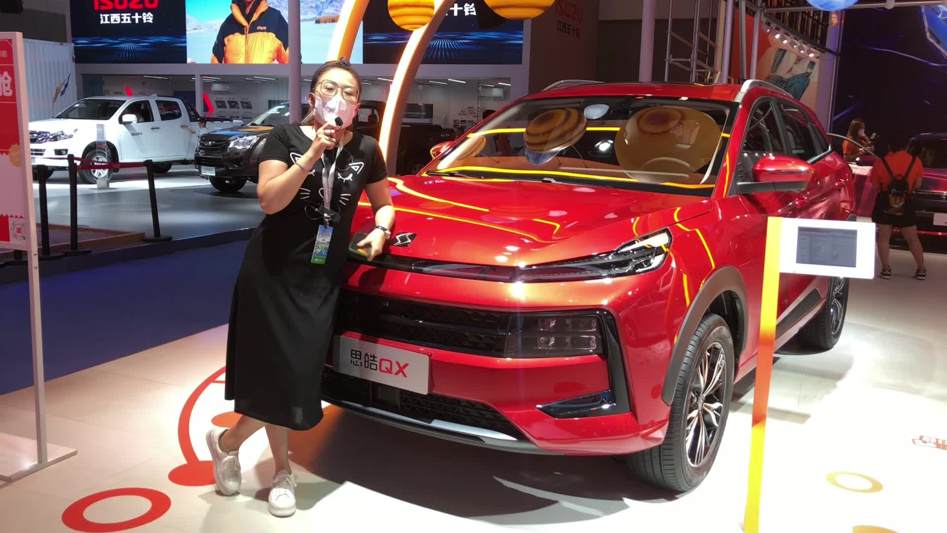 视频：成都车展-“小香车”思皓QX大众子品牌，真的这么香？