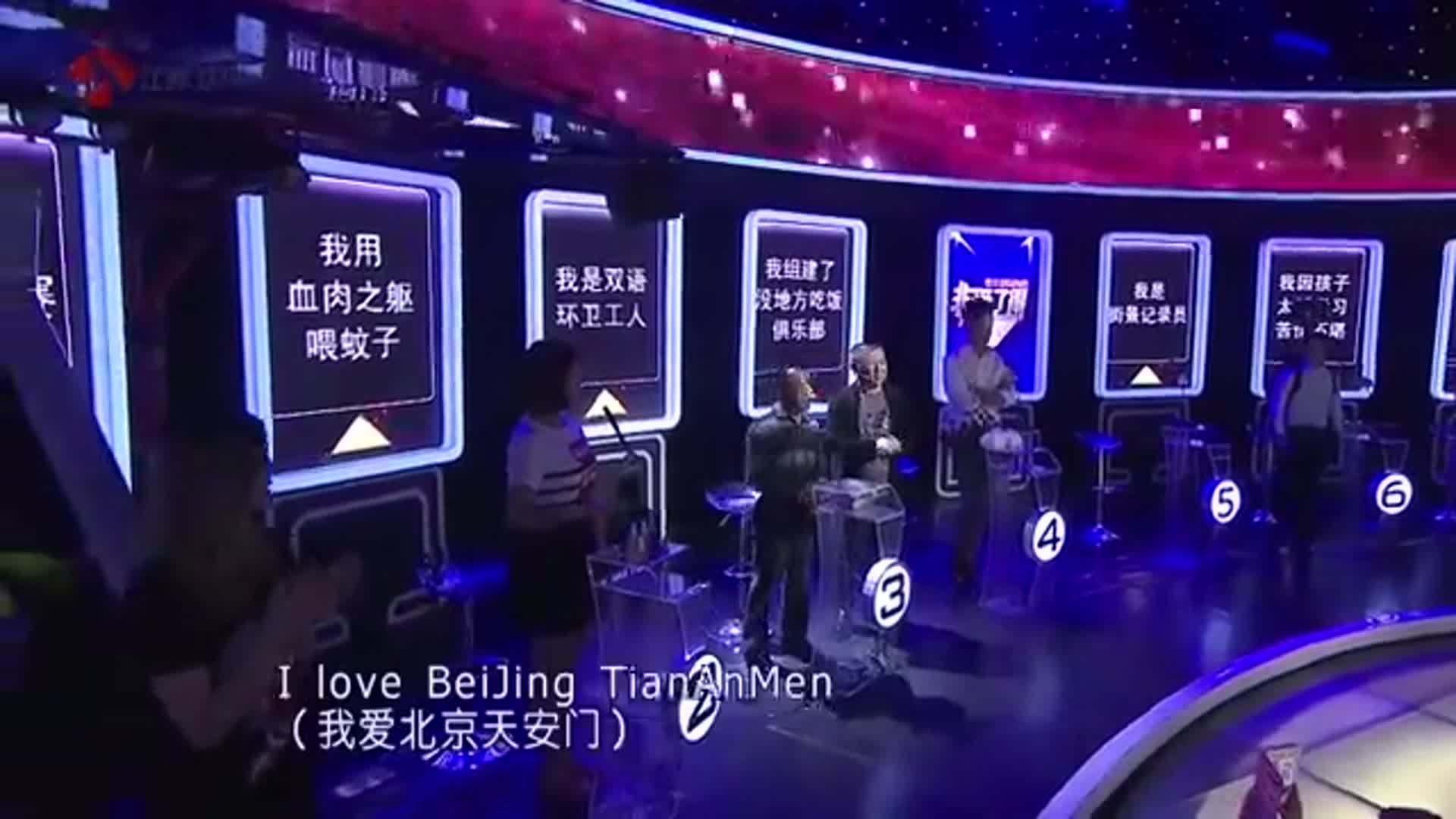 非常了得:环卫工都会双语了?这位大爷说话可没少被郭德纲调侃!