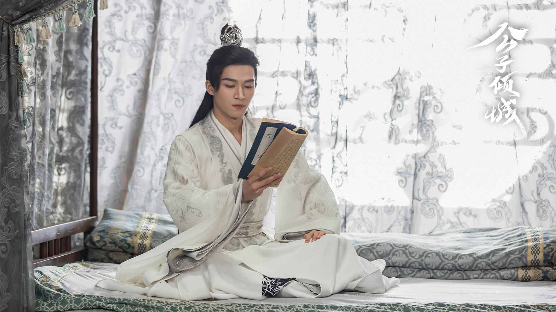 《公子倾城》播出过半 甜宠逗趣双线并行大获芳心