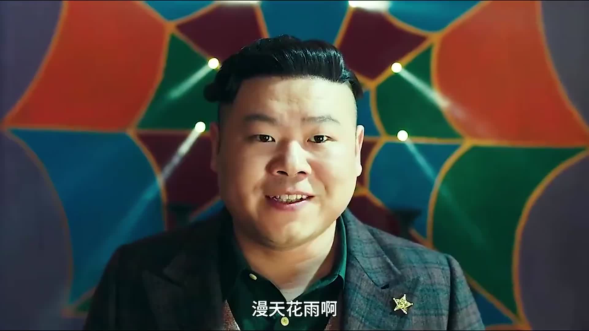 一心求死却怎么也死不掉,要被岳云鹏笑死