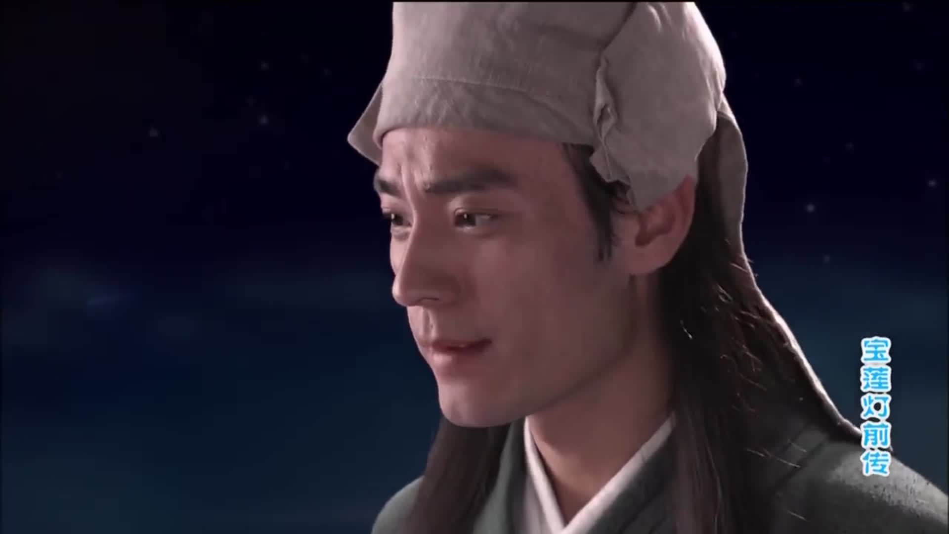 宝莲灯前传:瑶姬调戏杨天佑,天佑心脏直突突,下一秒掉下云端