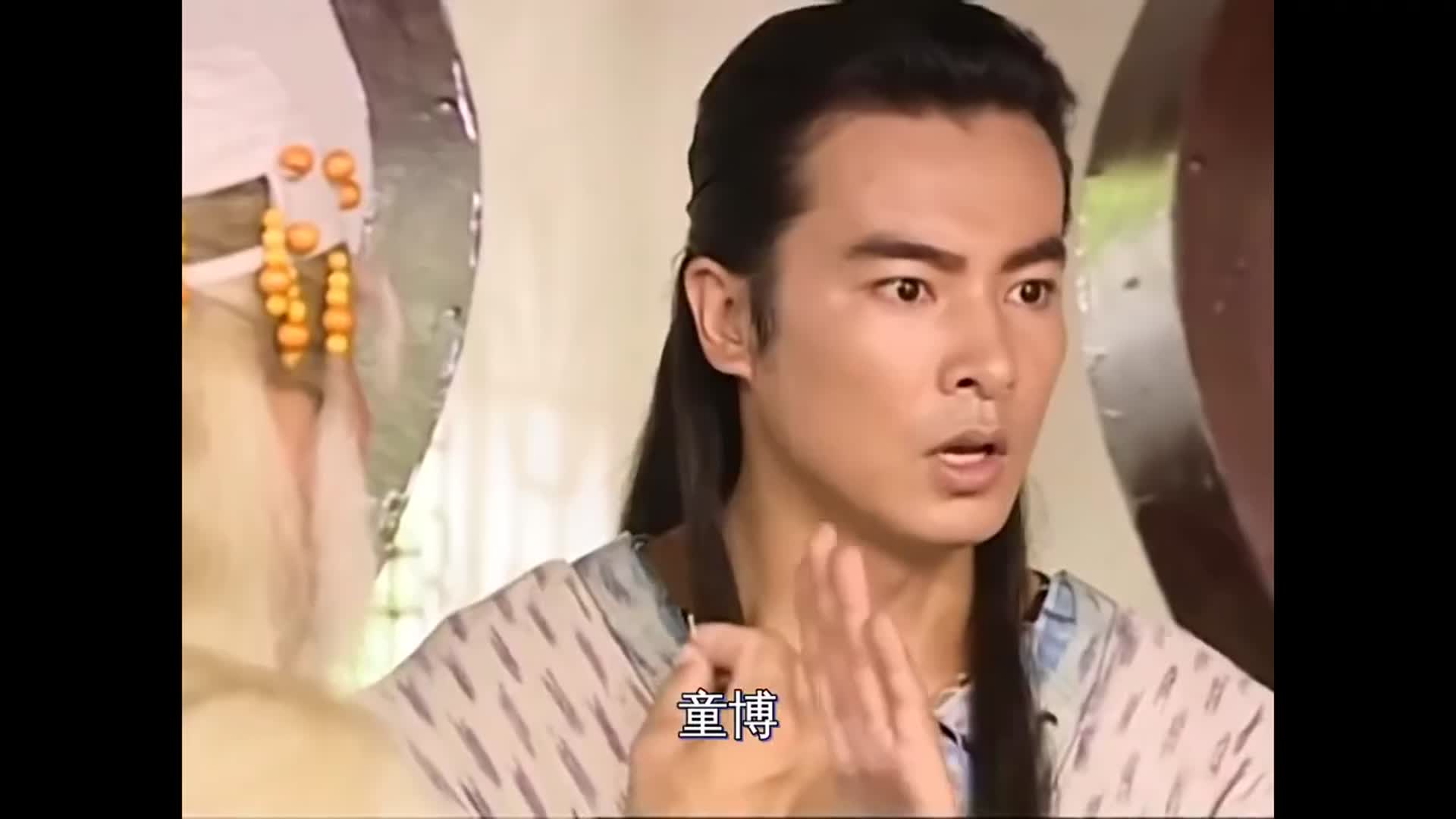 灵镜传奇:童博救尹仲时,竟想起了过去的片段,记忆逐渐恢复