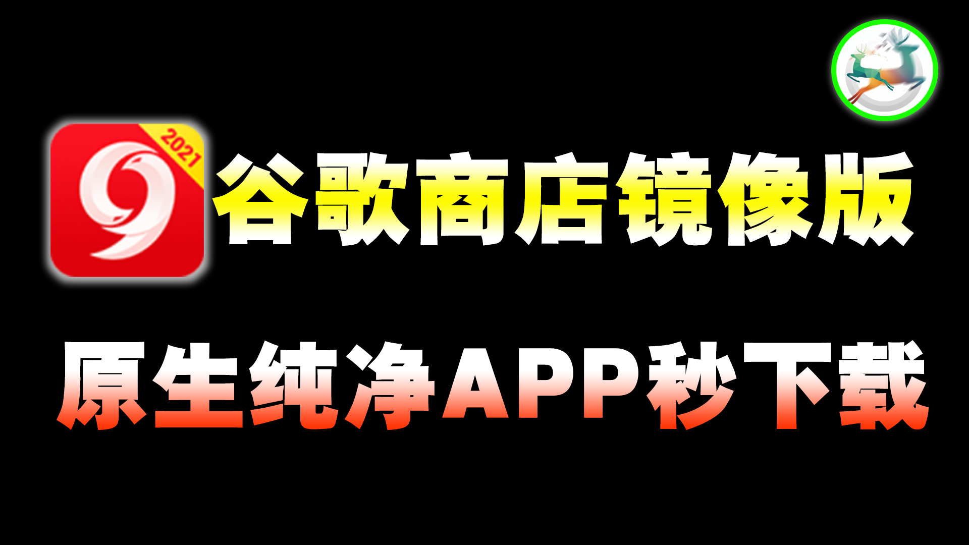 4674-ad4280404c3b0b6787e44e0161b56e79.png