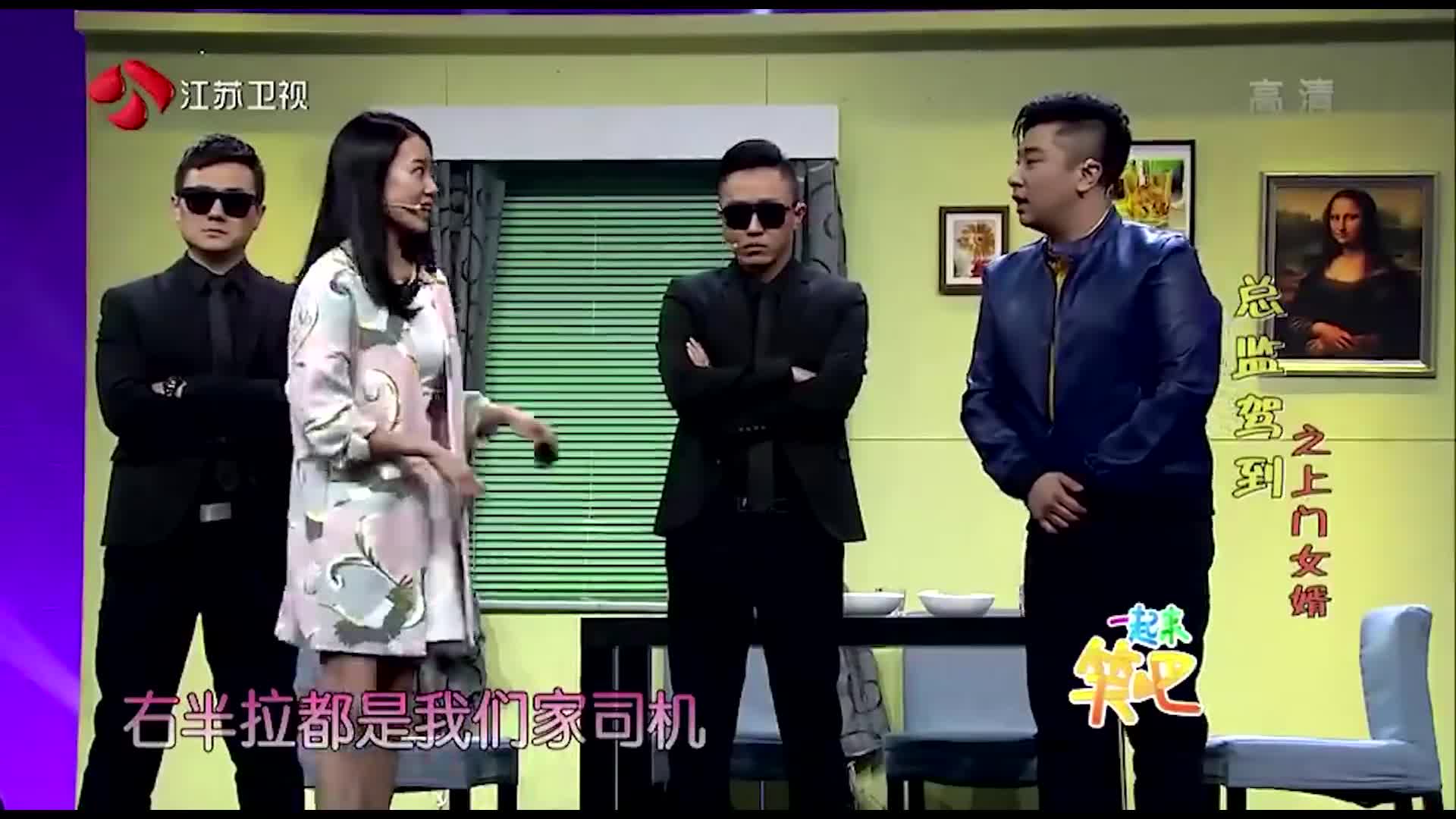 张泰维跟贾玲分手无缝衔接张小斐一回家傻了前任变成后妈