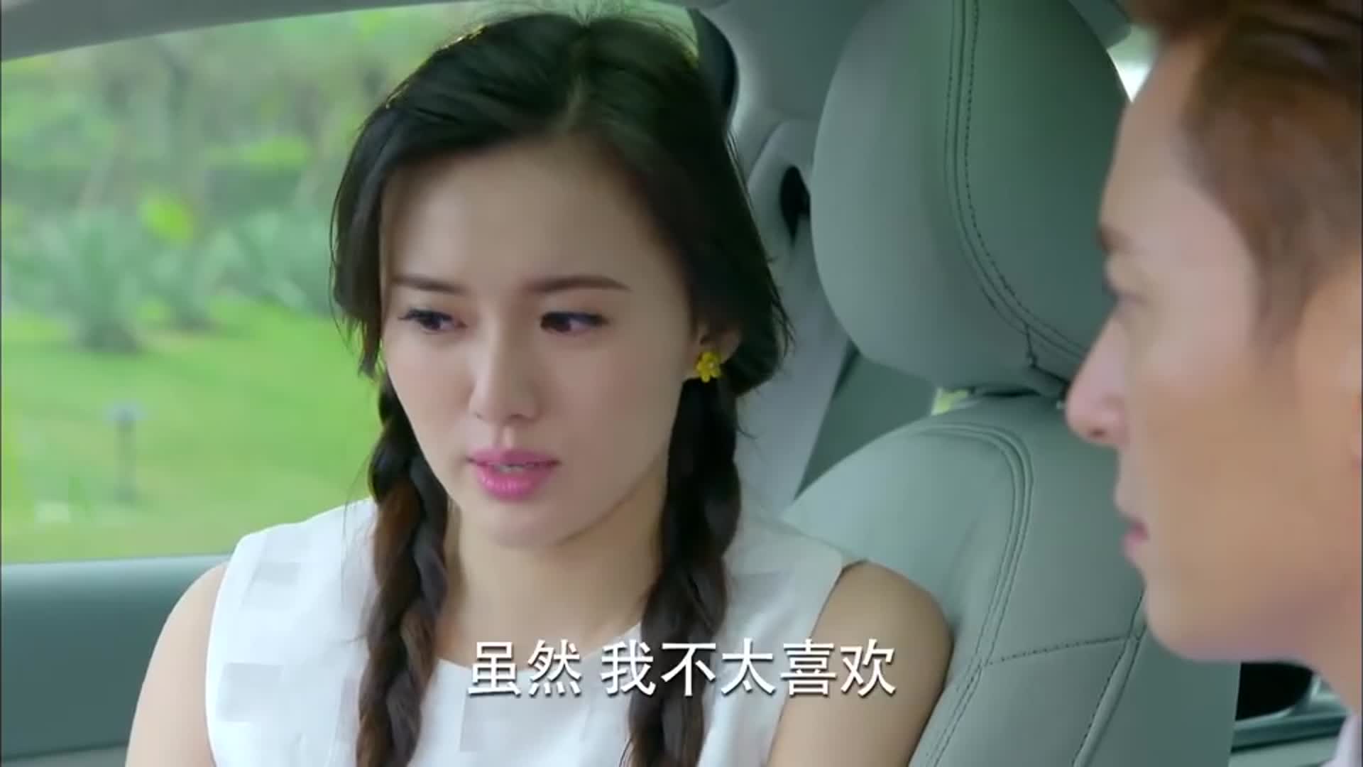 爱来的刚好清苓羡慕天朗有家人奶奶对自己很好现状很满足