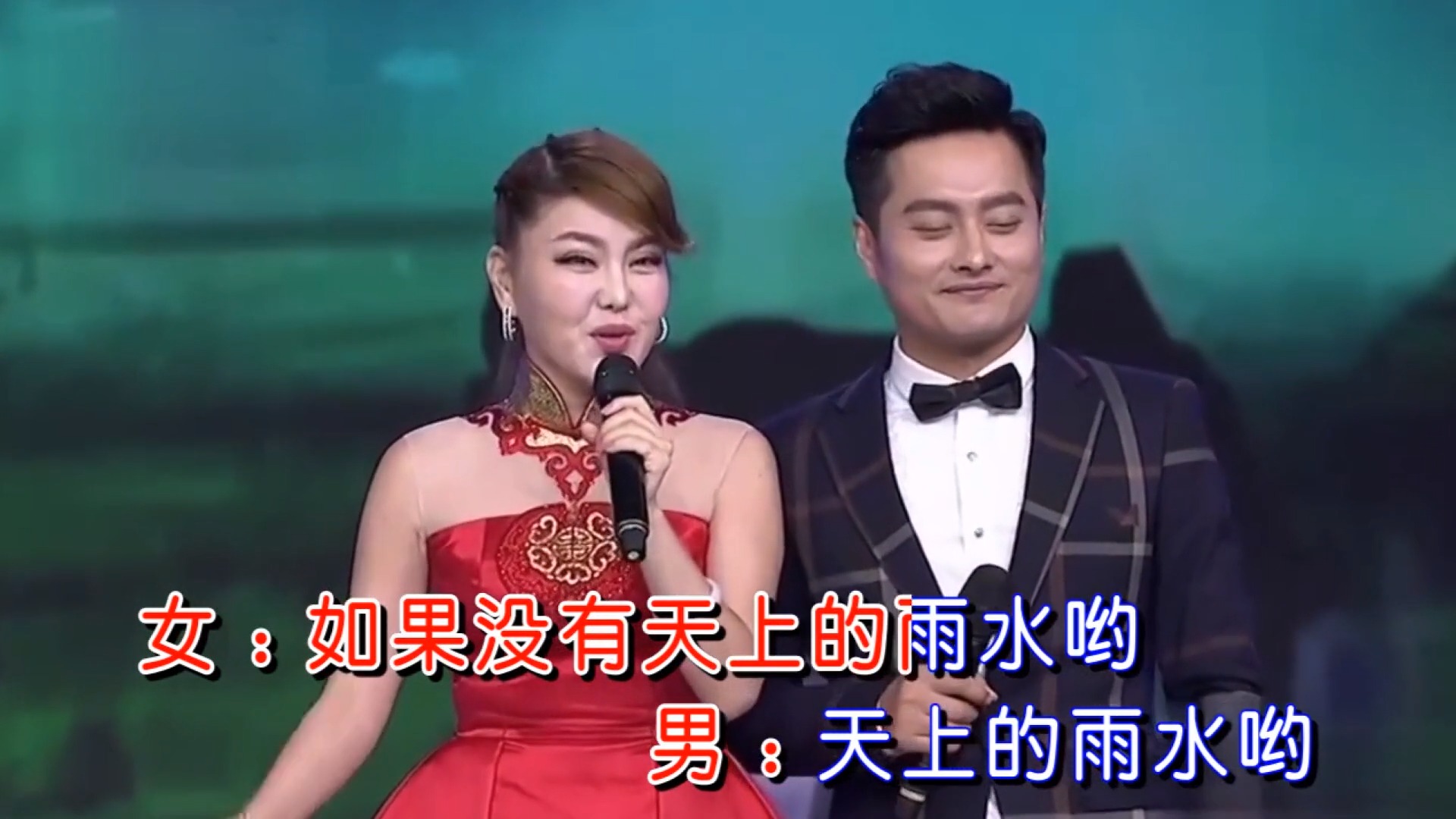 甜炸了云飞和乌兰图雅合唱肉麻情歌一开口完全被洗脑了