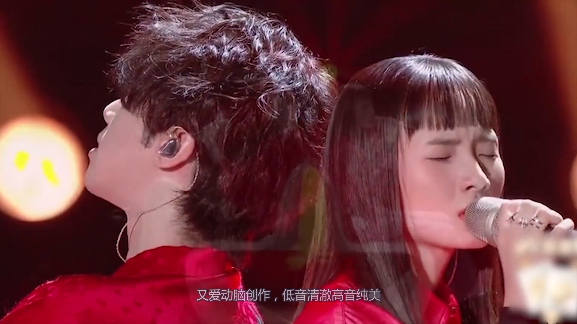 当张钰琪遇到华晨宇两人互飙高音惊艳全场网友掀房顶的节奏