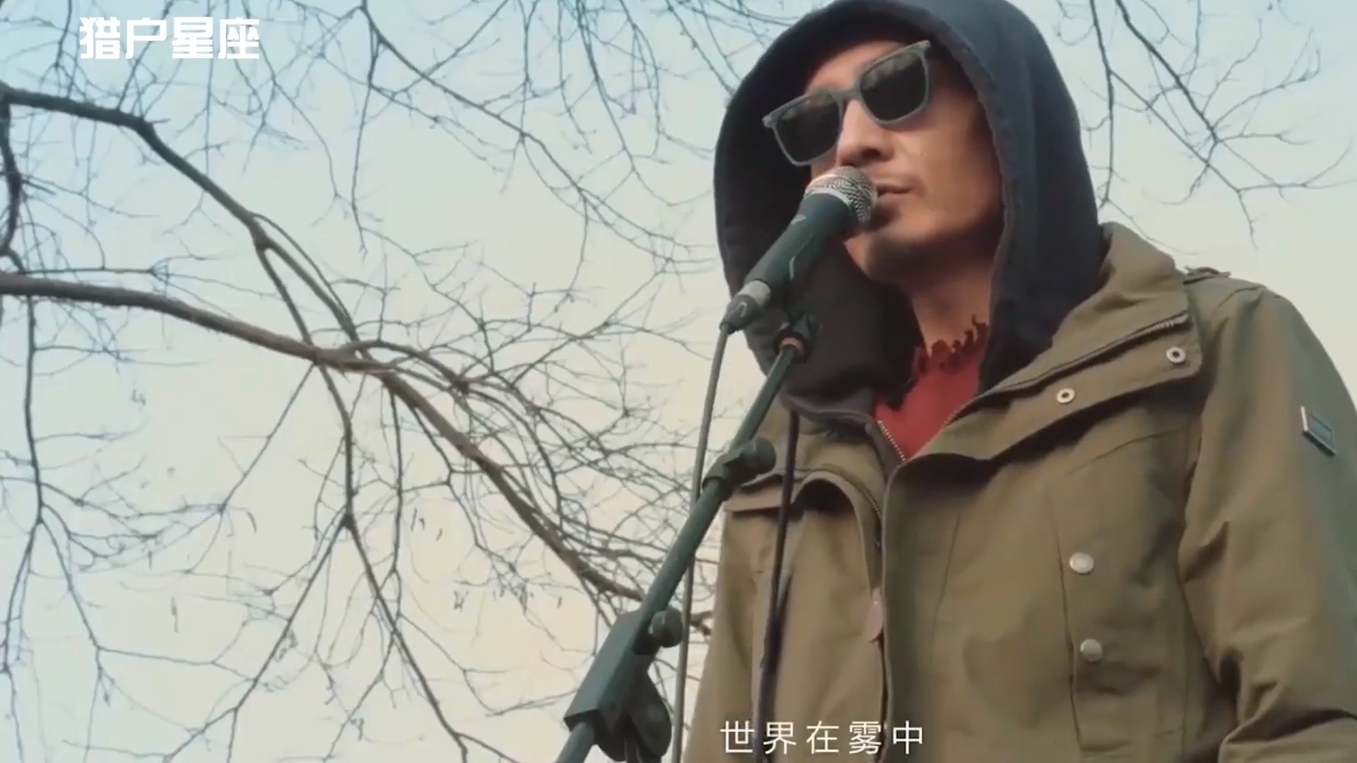 盘点朴树6首歌曲,《newboy》被他称作是污点