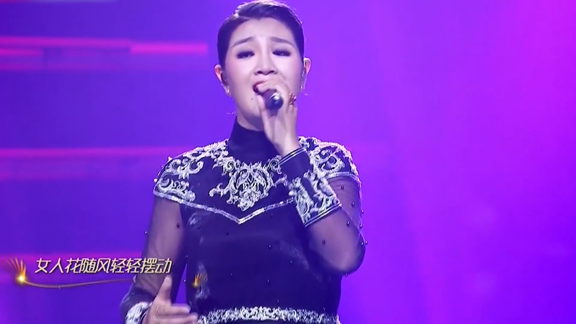 梅艳芳做梦想不到女人花被降央卓玛再次唱火开口就服了