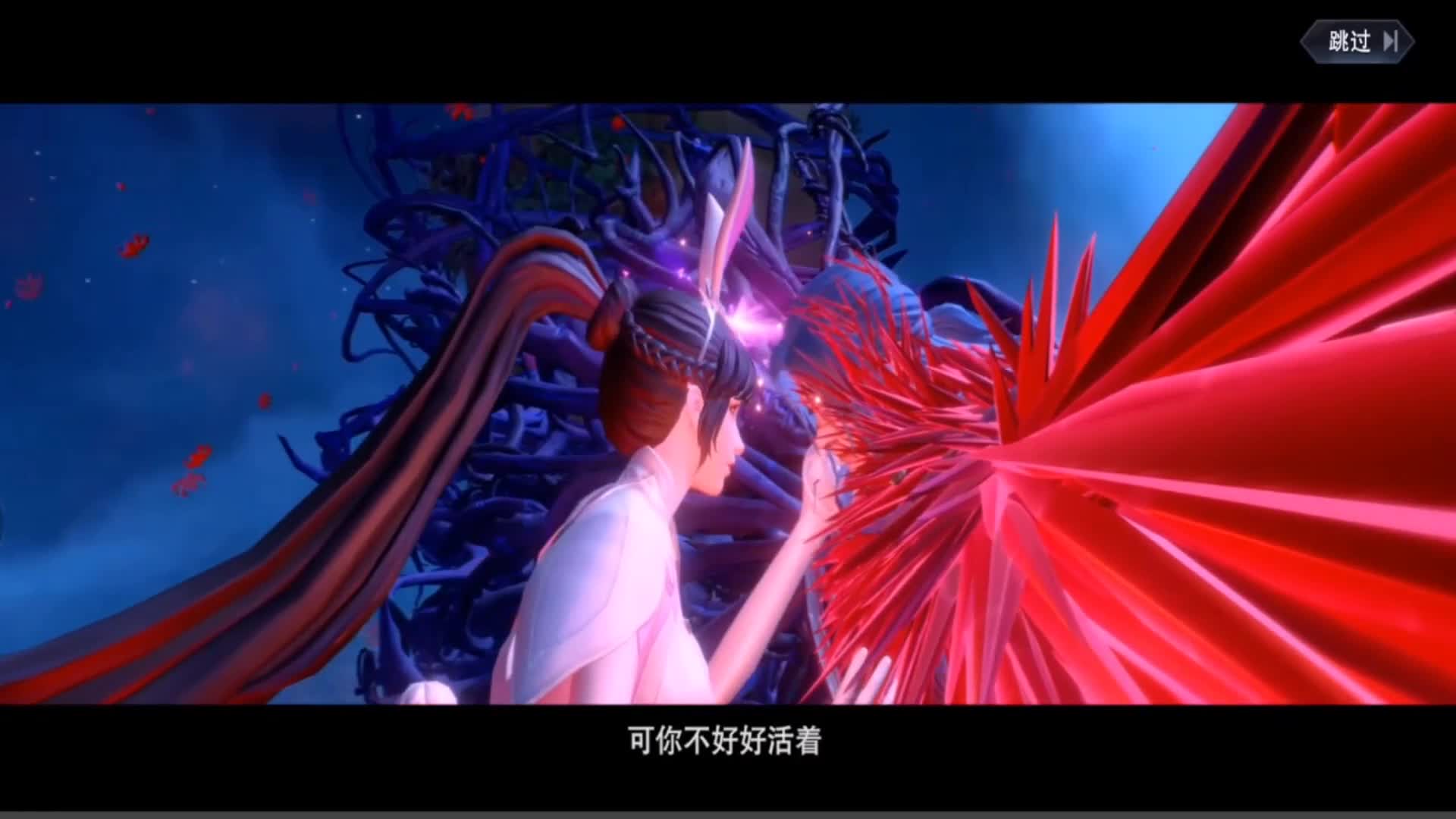 唐三战败小舞献祭萌砖解说12