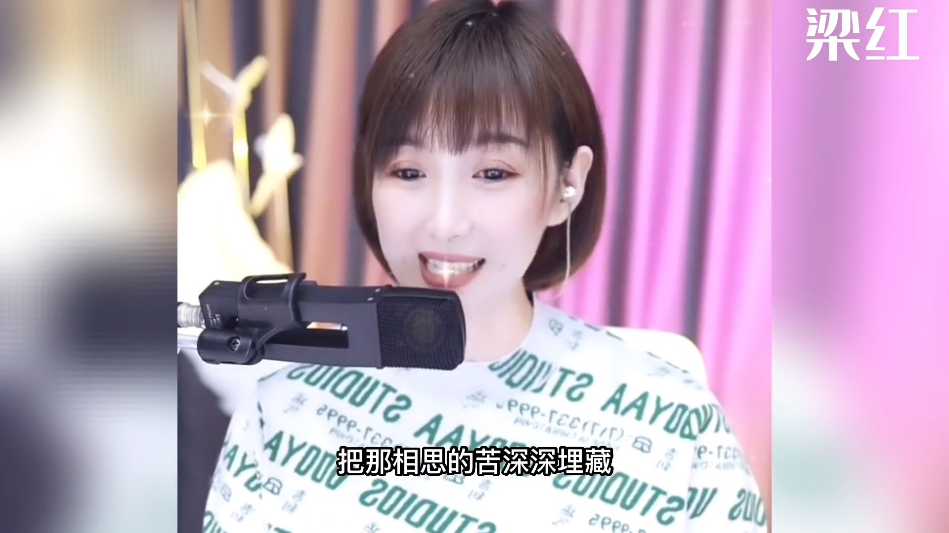 小腿儿、梁红、亚男、乔丽娜同唱《想你的时候问月亮》谁更胜一筹_新浪新闻