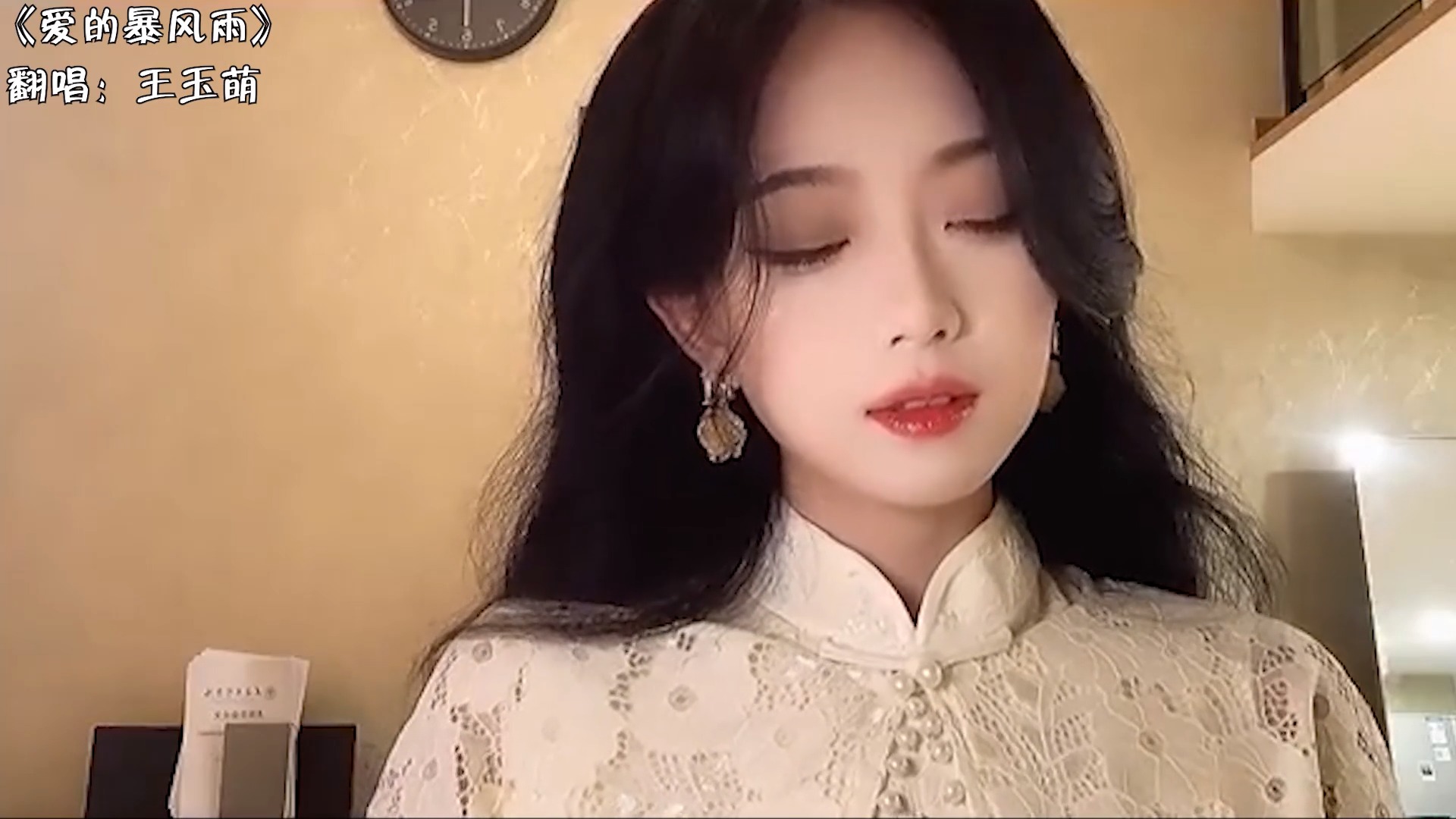 你以为的王玉萌是冷面御姐,实际上却是另一副面孔__财经头条