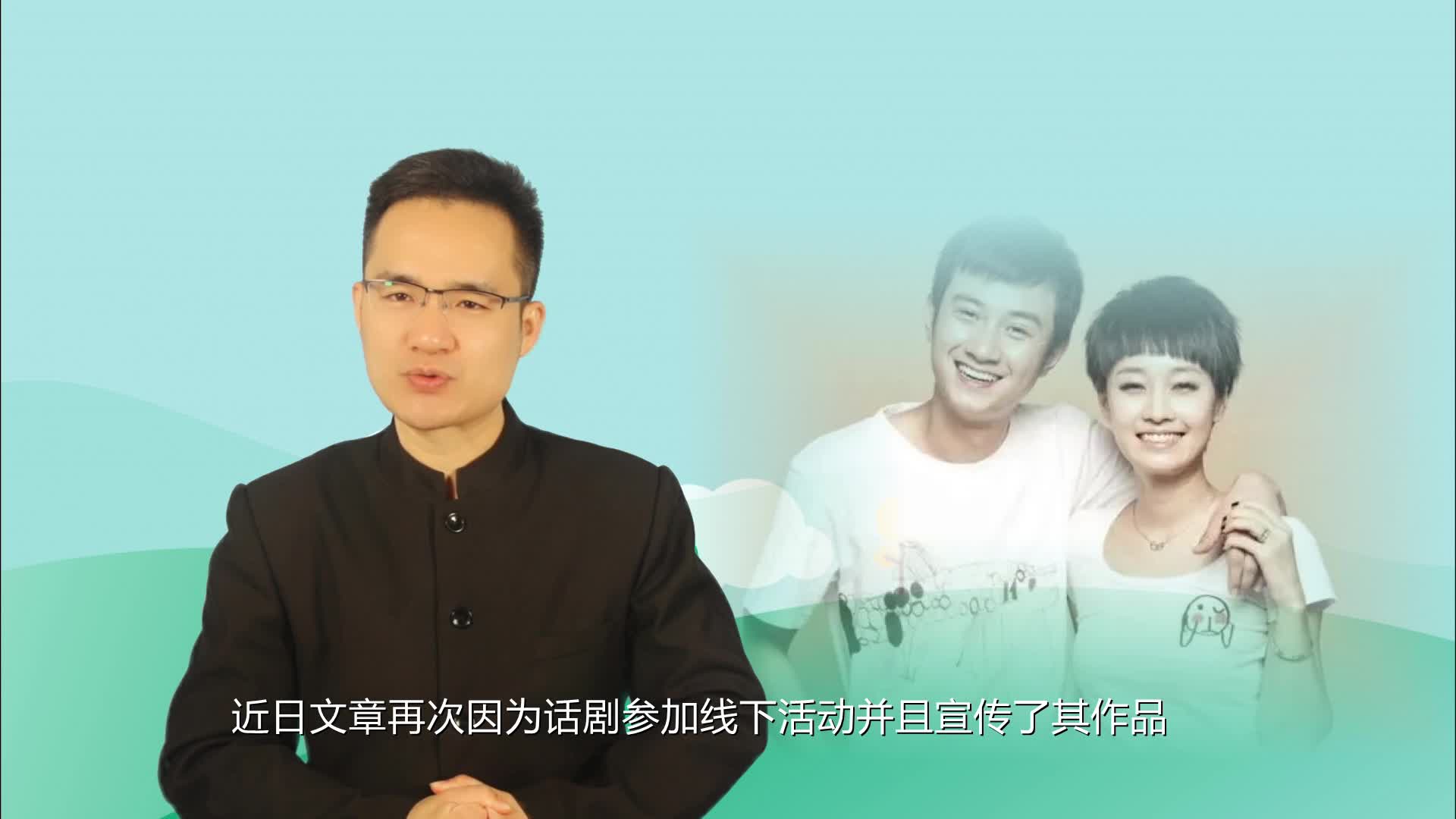 38岁文章头发花白，离婚后变得憔悴，提到伤心事就落泪|文章|马伊琍_新浪新闻