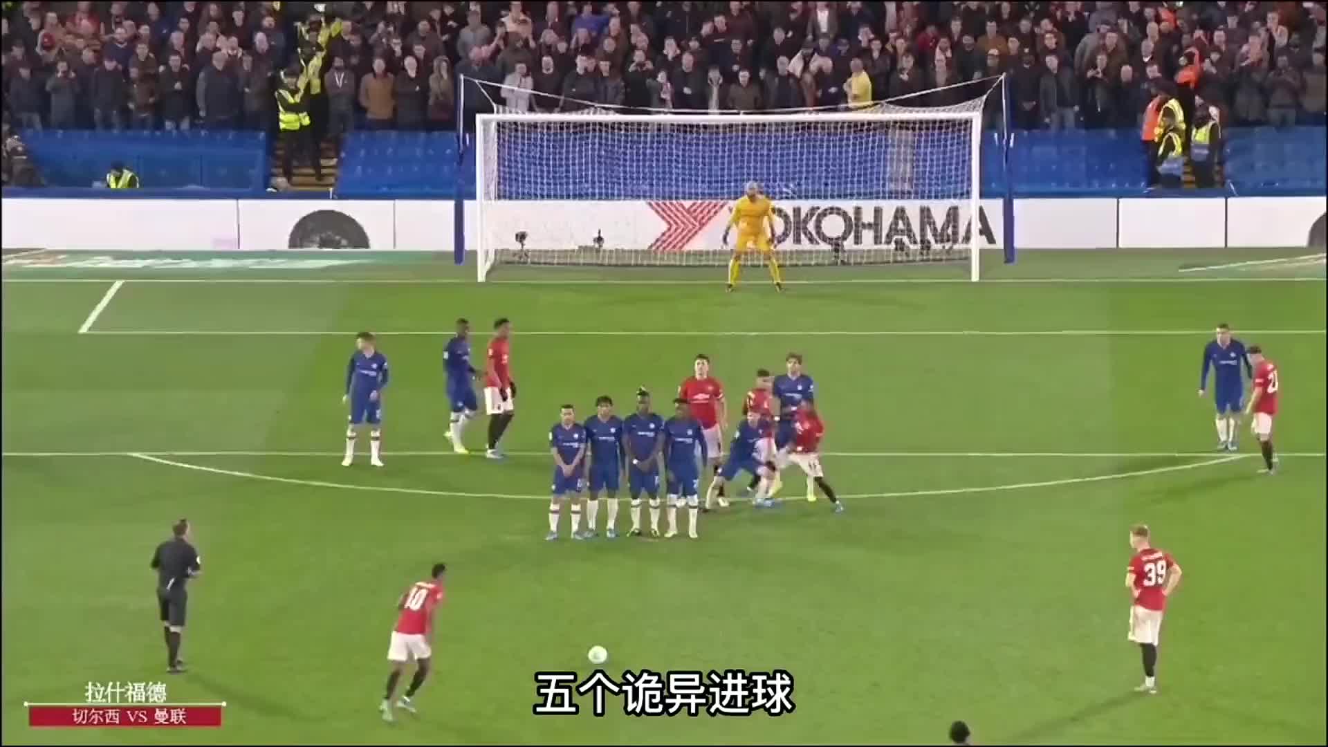 你知道有些进球多违反物理学吗?足坛五个诡异进球+离谱假摔|足球|西甲|英超_新浪新闻