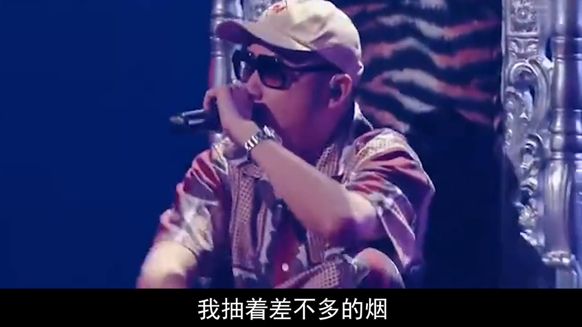 千万别让热狗唱rap,15年的歌吓颤张惠妹,姆爷最快rap唱跪杨和苏|经典_新浪新闻