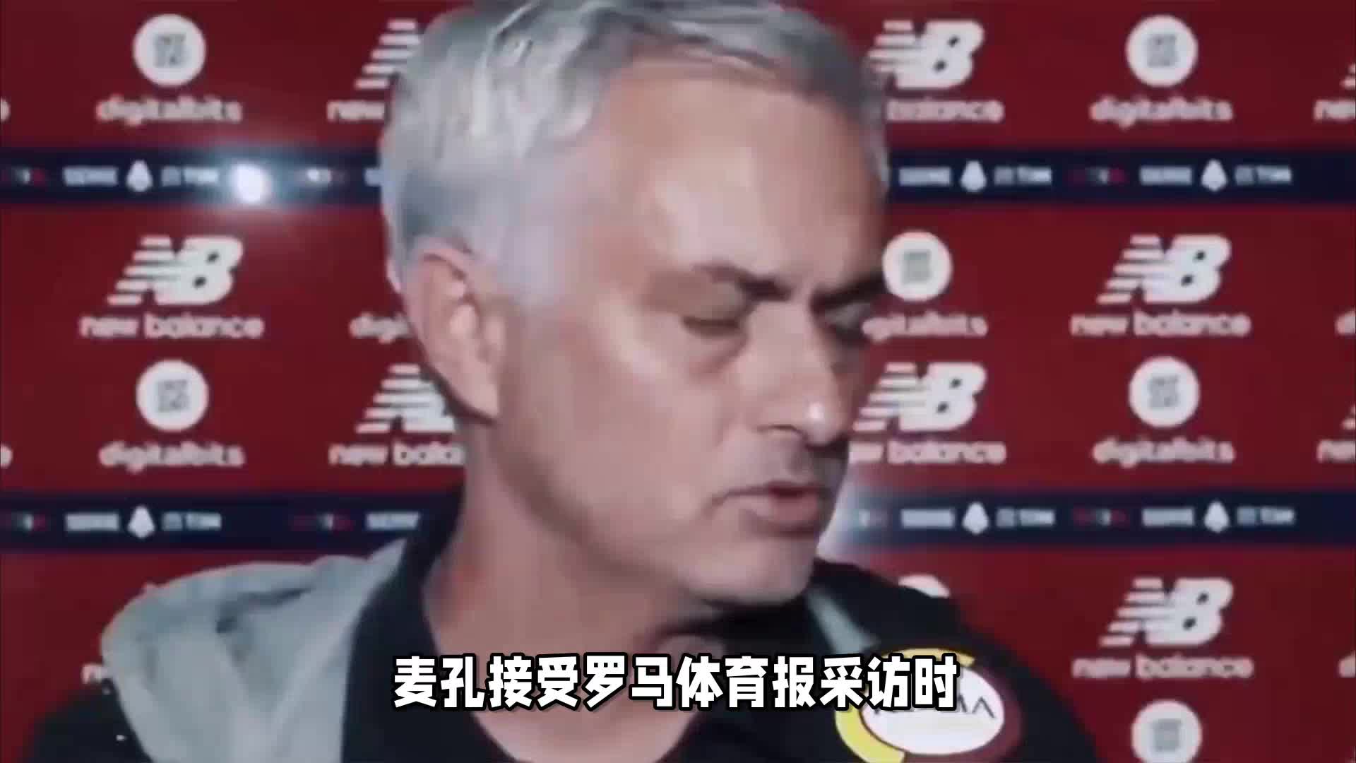 麦孔急切期待奥西利奥租借法蒂,魔力鸟显示接替安胖的实力!_新浪新闻