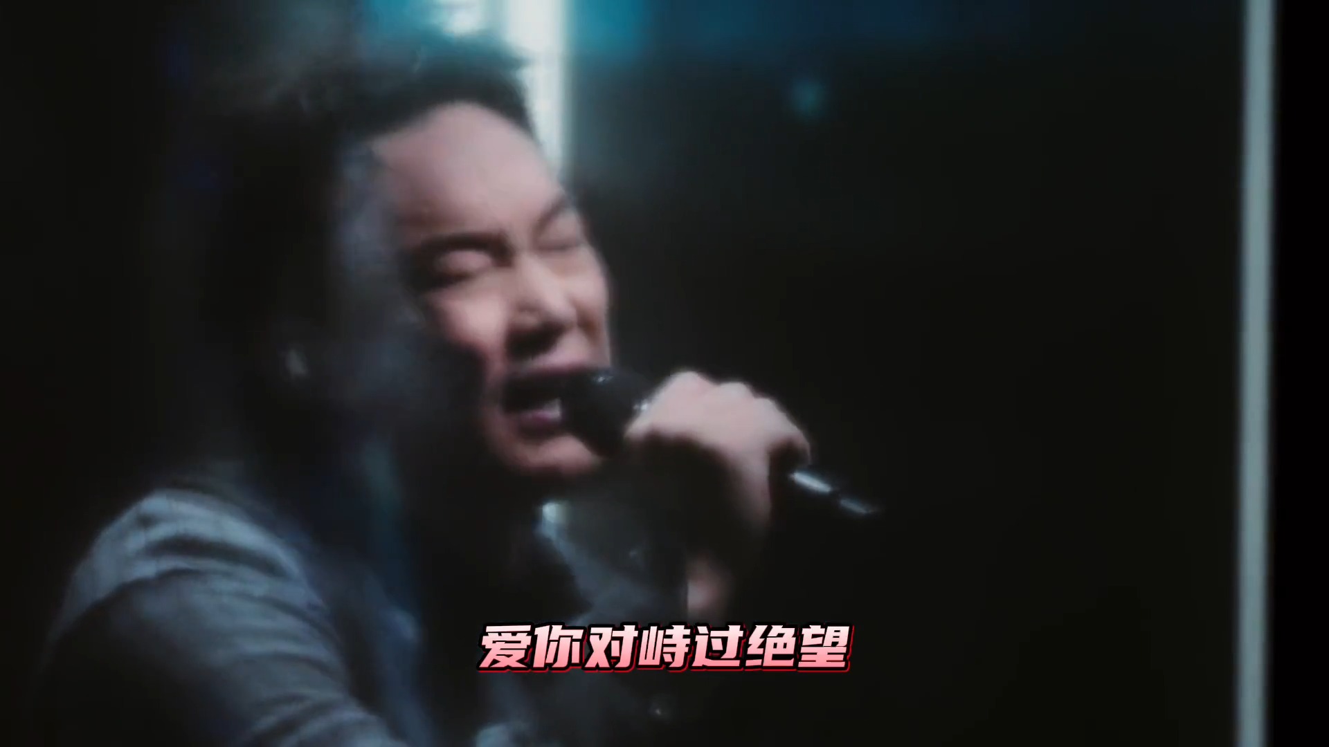 全球首唱!陈奕迅终于唱《孤勇者》了,清唱稳如CD,震撼全场!|经典歌曲_新浪新闻