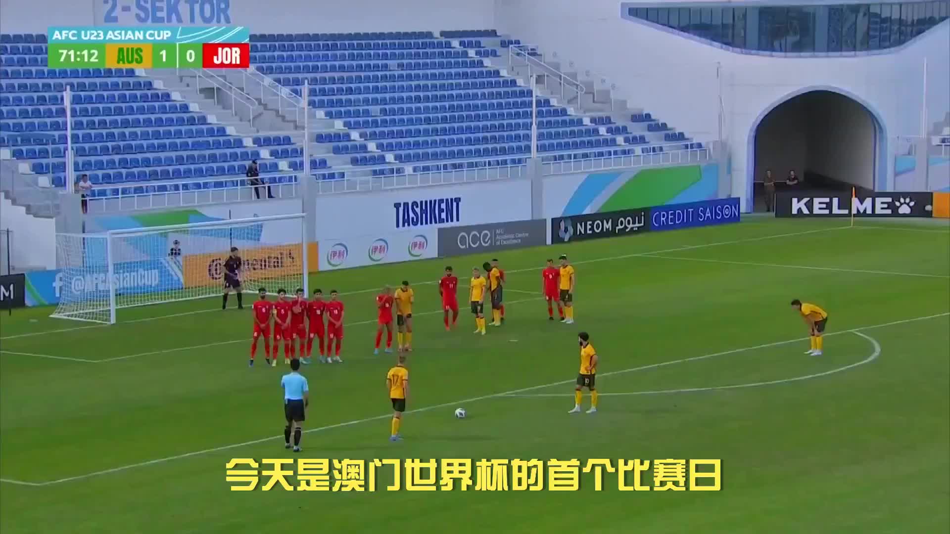 澳门世界杯！陈梦4-0大爆发，首个11-0诞生，韩国一姐爆冷失利