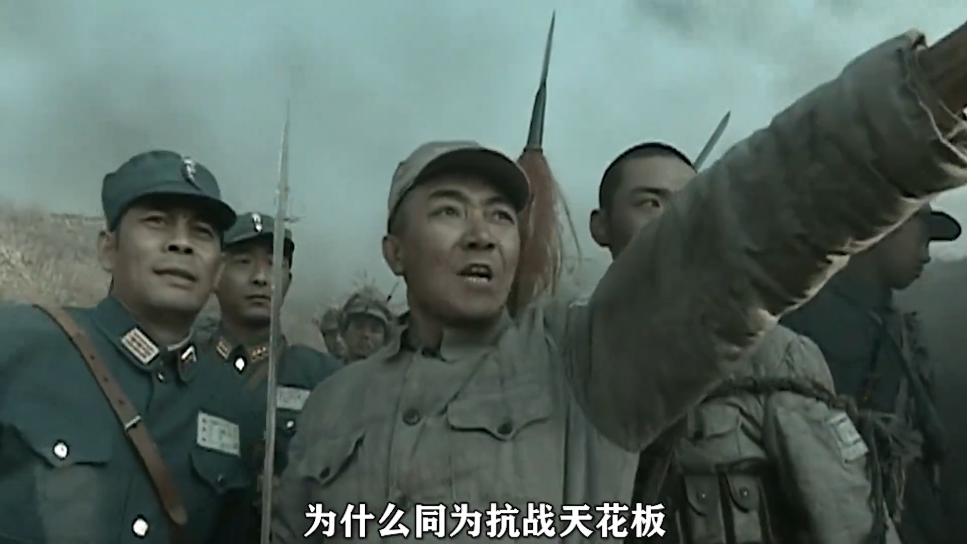 同为抗战天花版，《我的团长我的团》名气为什么远不如《亮剑》呢