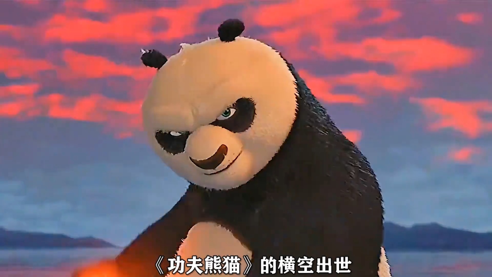 为什么《功夫熊猫》被称为最懂中国功夫的外国动画