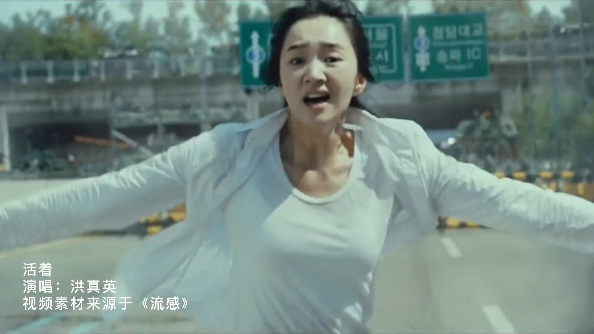 洪真英这首《活着》唱出多少人的辛酸！只有活着才有改变的机会