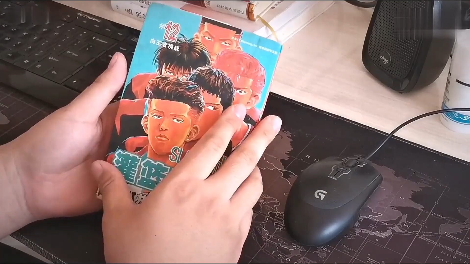 等了26年青春终于来了，在灌篮高手主题曲里让我们重回我们的青春