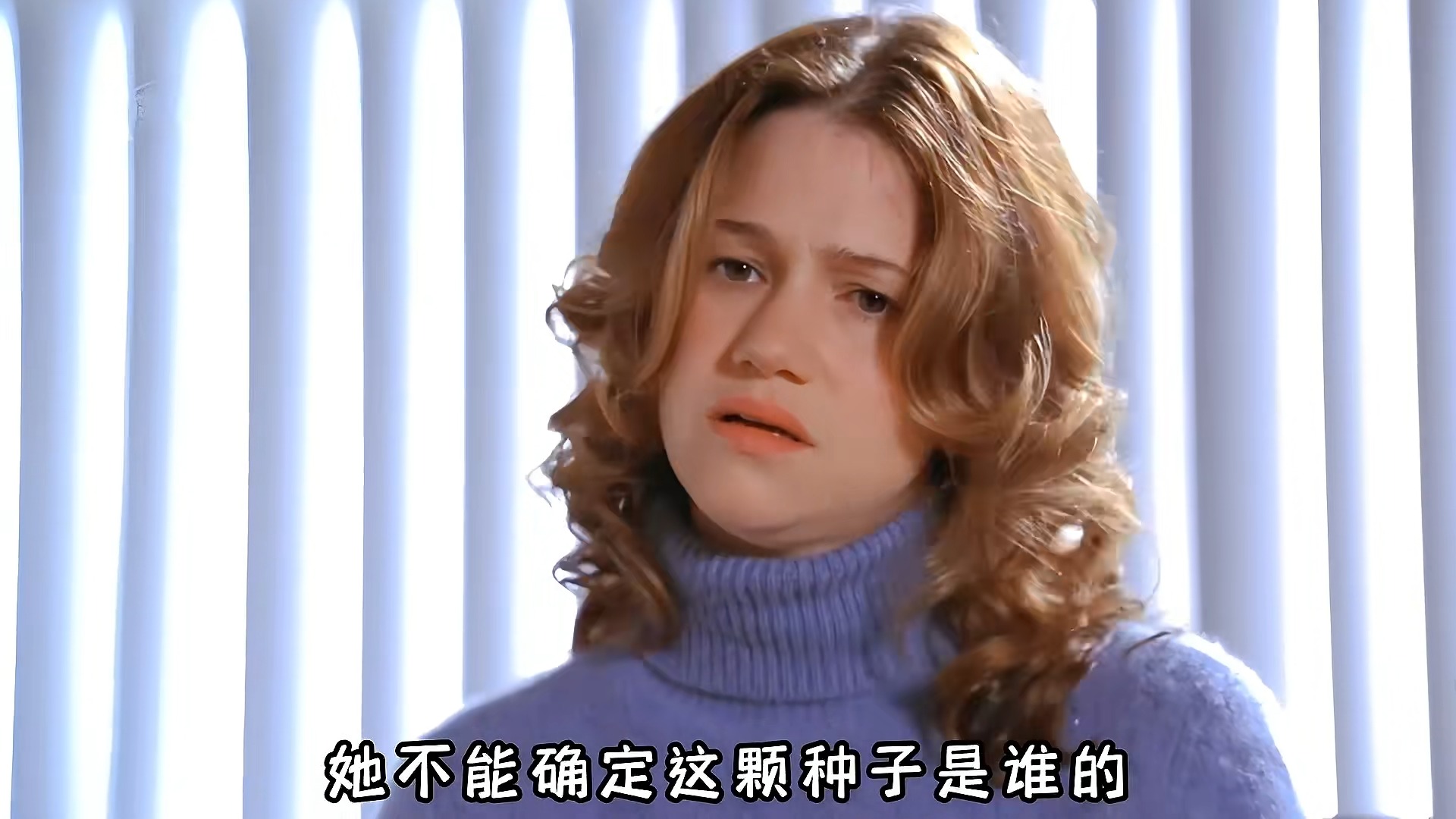 女人怀孕了不自知，更害怕孩子不是丈夫的美剧推荐豪斯医生