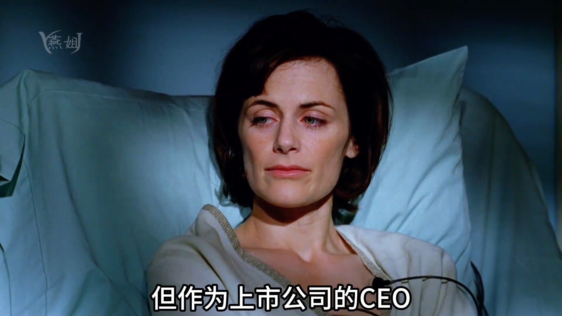 女人为了身材形象每天自虐美剧影视解说豪斯医生