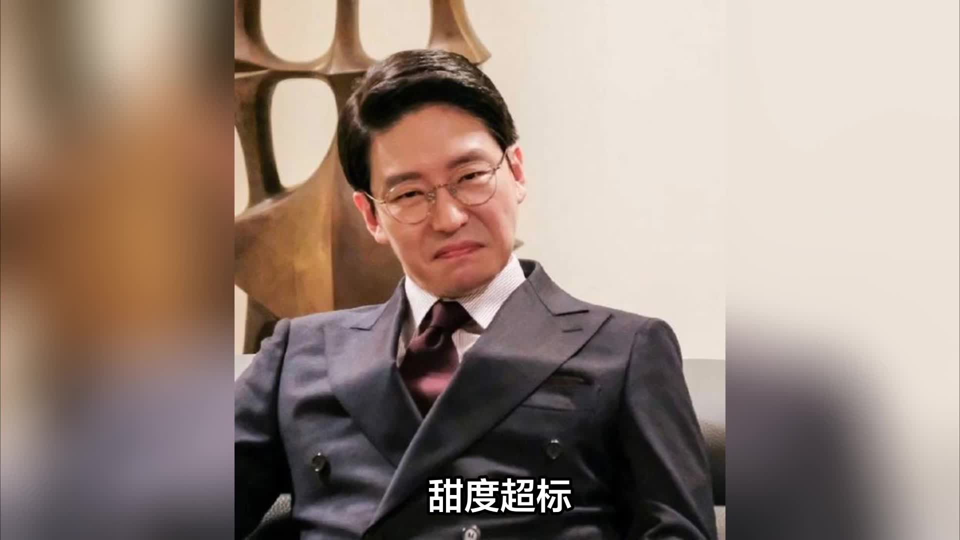 剧中是恶人现实很“宠妻”，韩国知名男星结婚后“不拍吻戏”