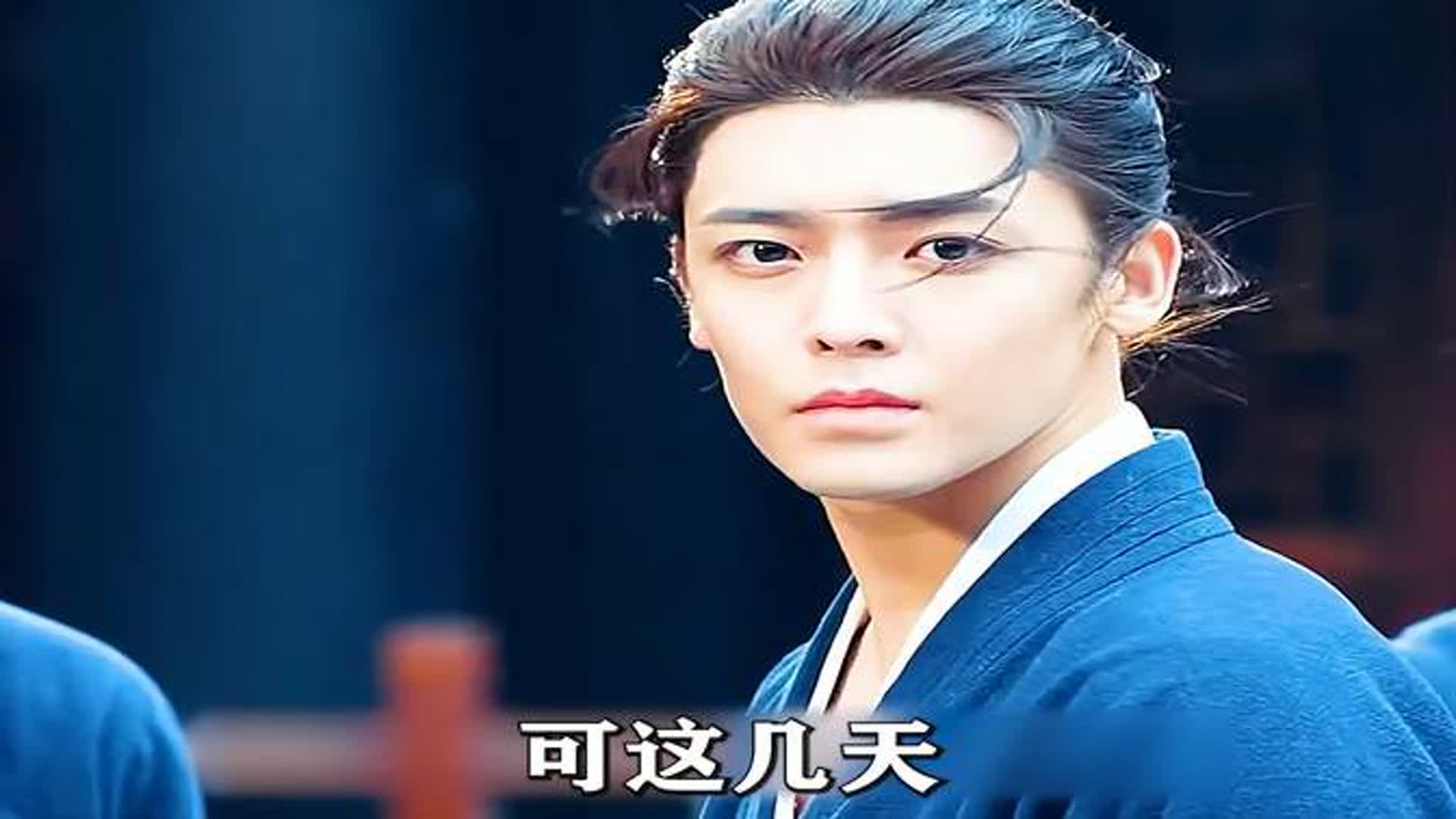 富二代不去继承家产竟跑上山去当道事，怎料他竟天赋异禀学啥都快