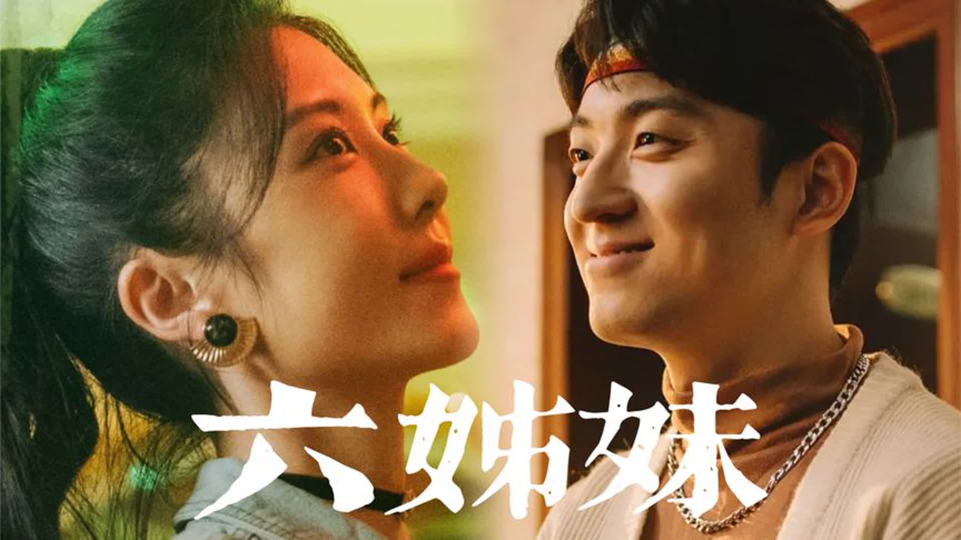 从绝望主妇到单亲妈妈！女人净身出户带娃，活出自我！