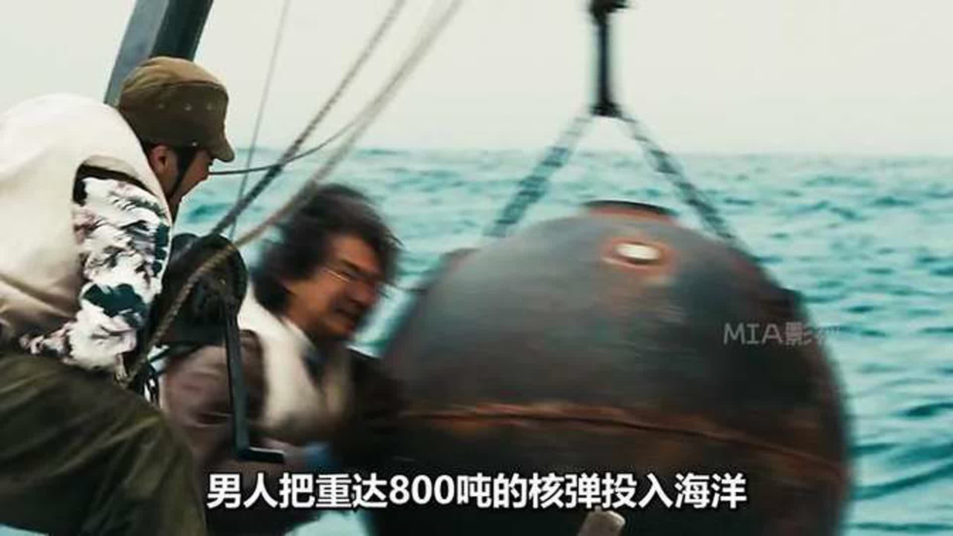 《哥斯拉1.0》哥斯拉被炸伤后，3秒愈合了伤口