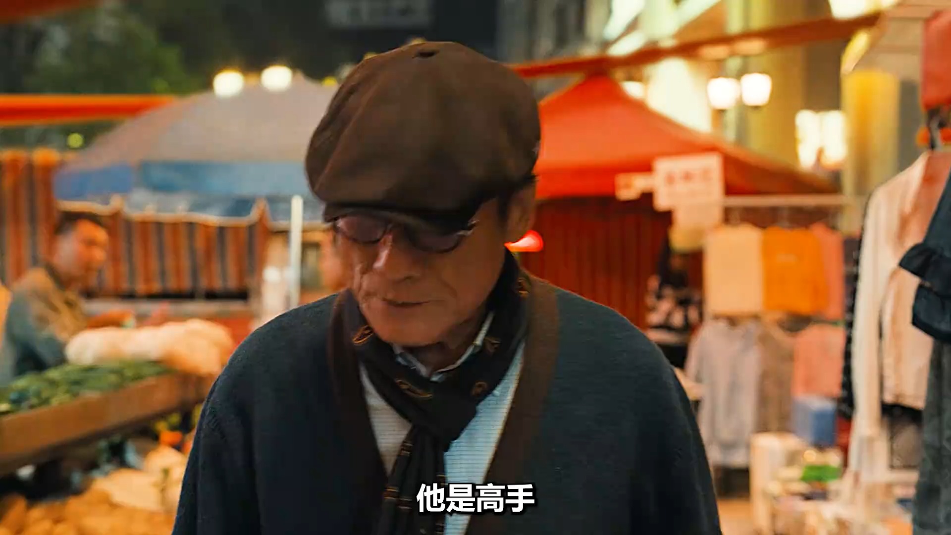 《捕风追影》一个小小举动，就被潜逃30年的杀人犯给捕捉到