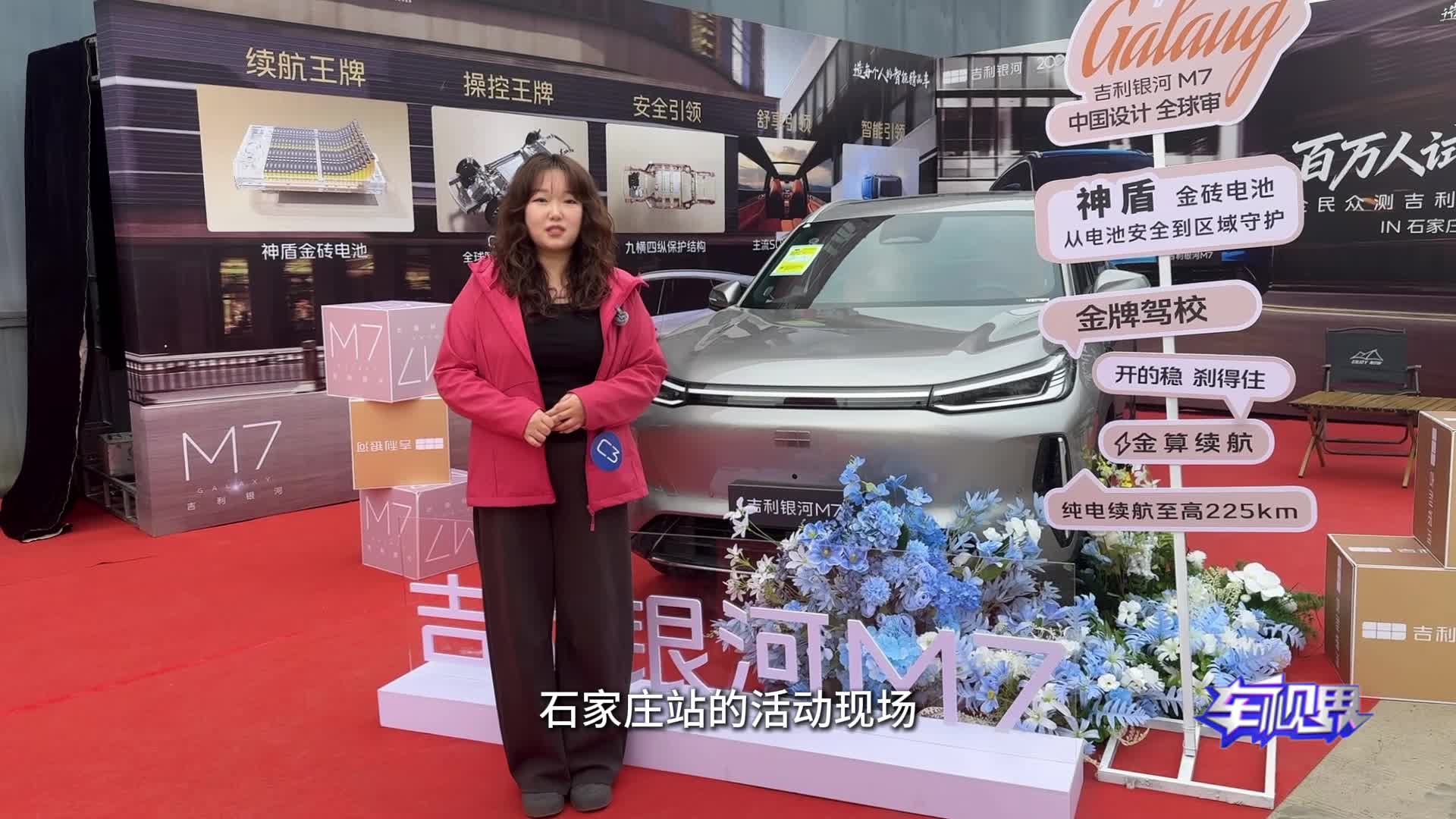 别再说SUV没操控，吉利银河M7第一个不服！