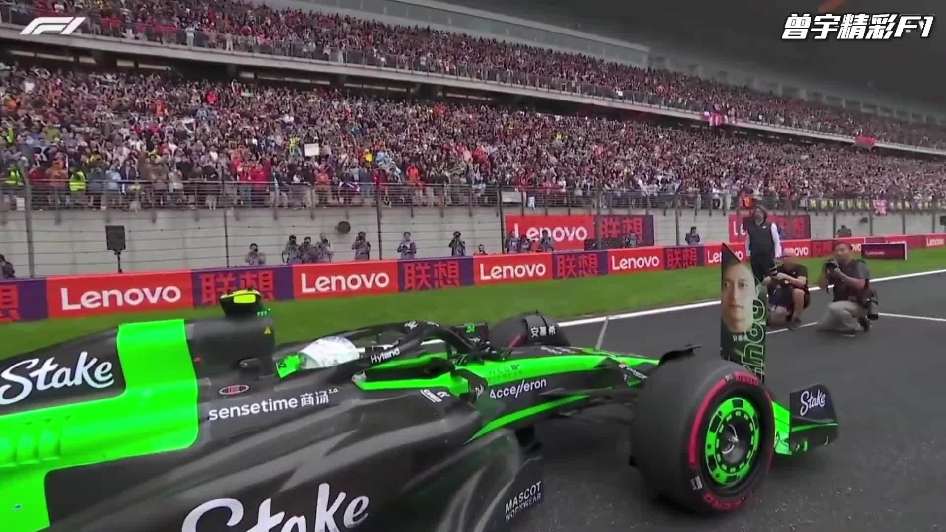 中国车企离F1赛车，还有多远？