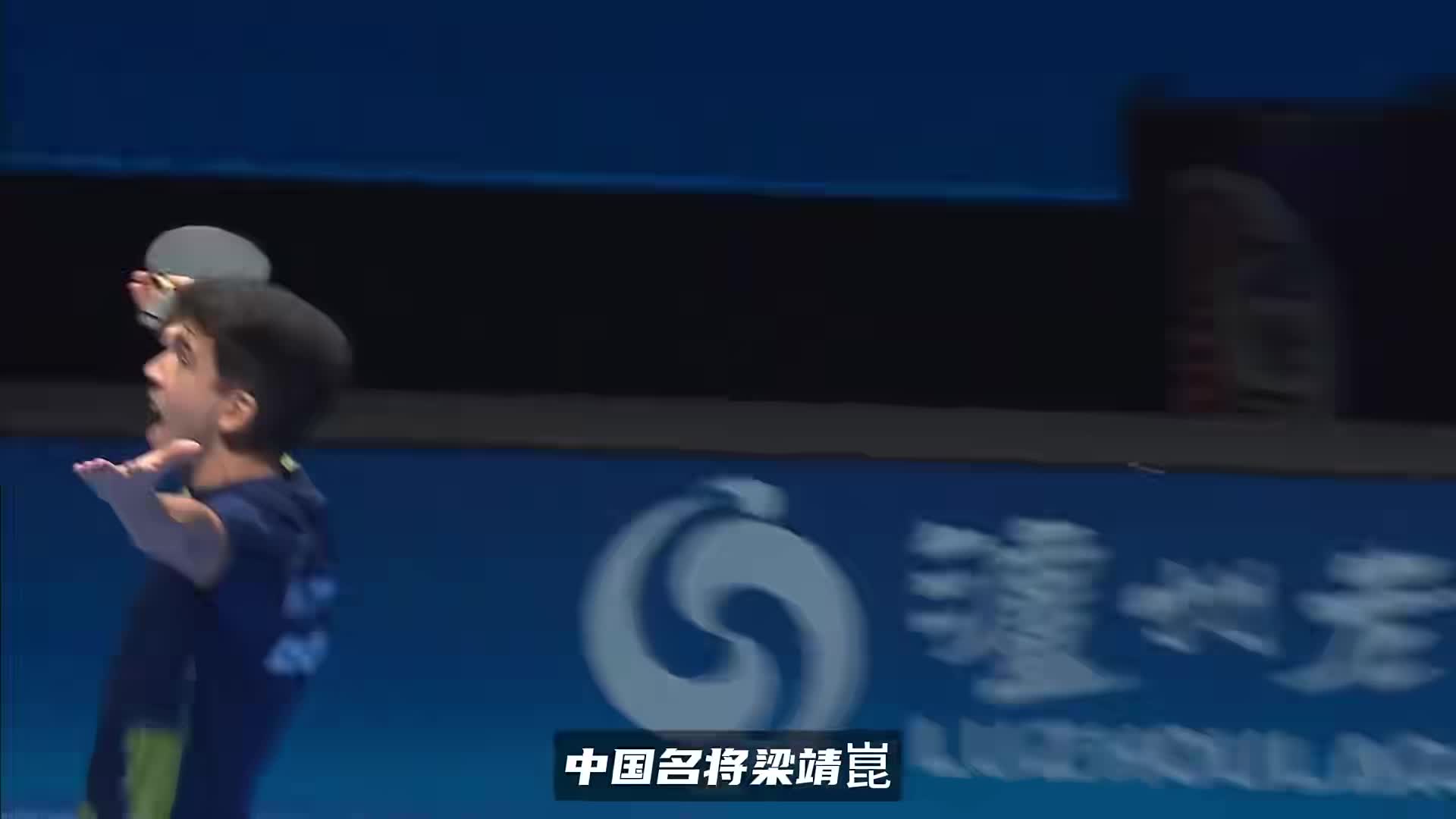 王皓喊话梁靖崑：你要有狠劲，怎么可能谁都能欺负你呢？