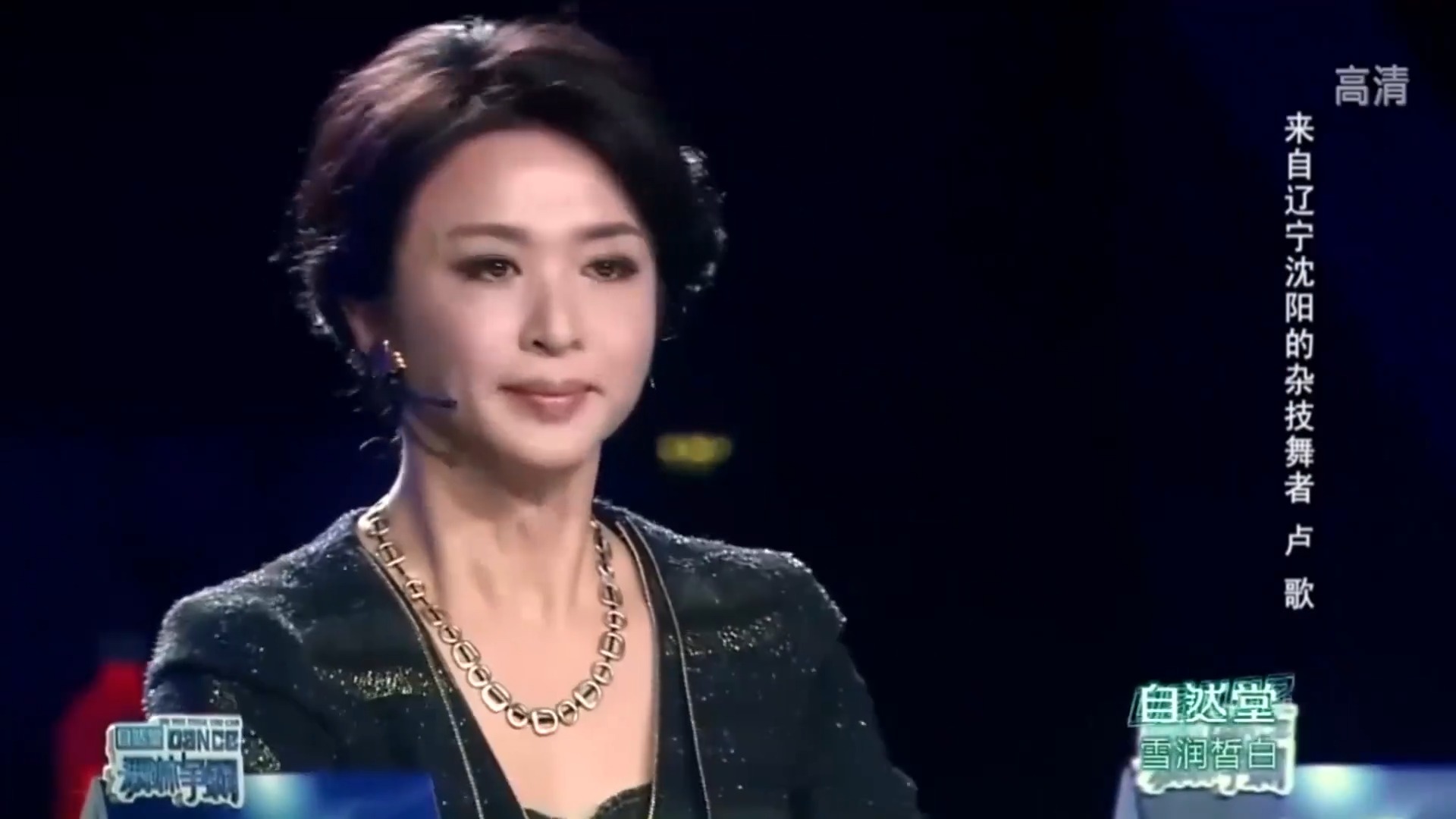 东北小伙够爷们，直播现场浪漫求婚，陈小春激动飙泪