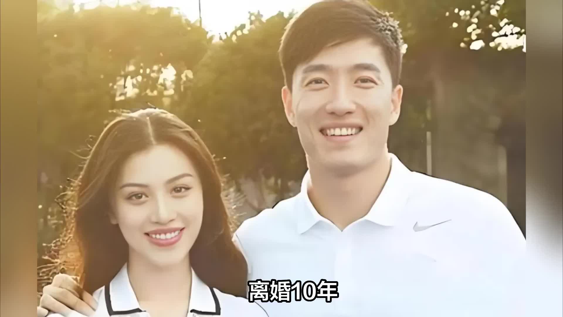 35岁葛天近况曝光！与刘翔离婚已10年，如今单身与母亲相依为命