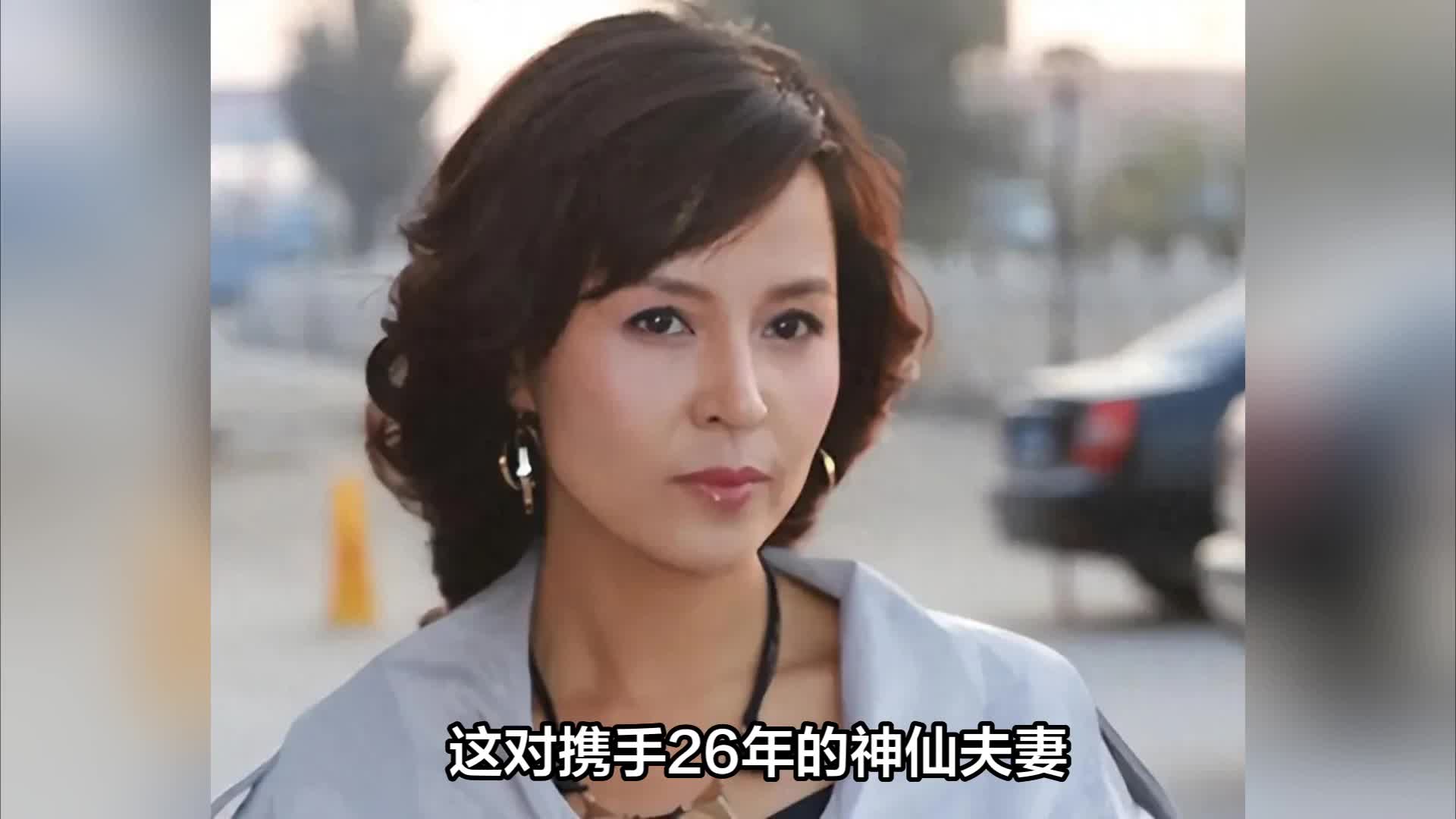 57岁于莉红近况曝光！嫁给马诗红没生孩子，如今尽情享受丁克生活