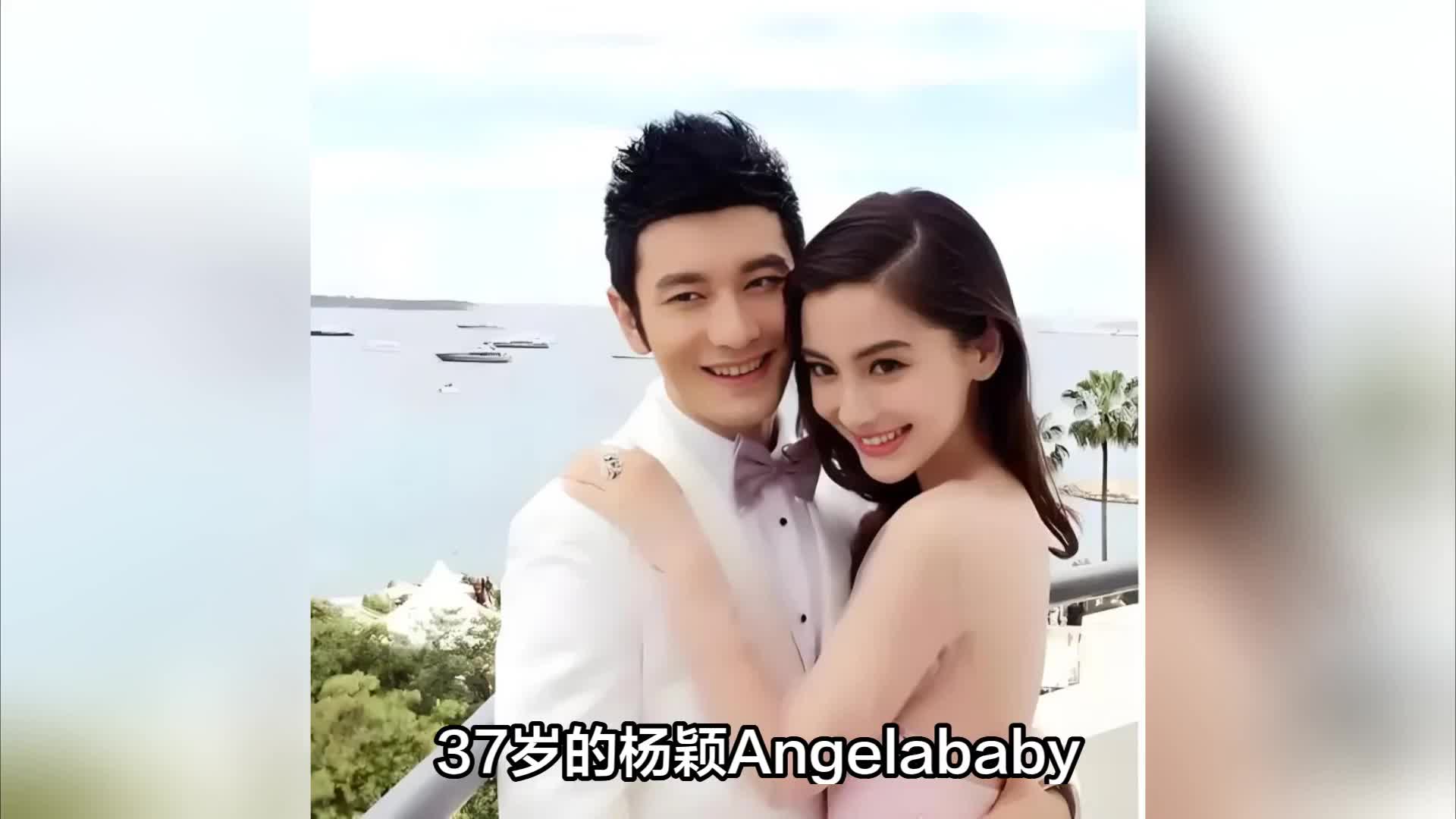 37岁杨颖近况曝光！与黄晓明离婚已经4年，如今尽情享受单身生活