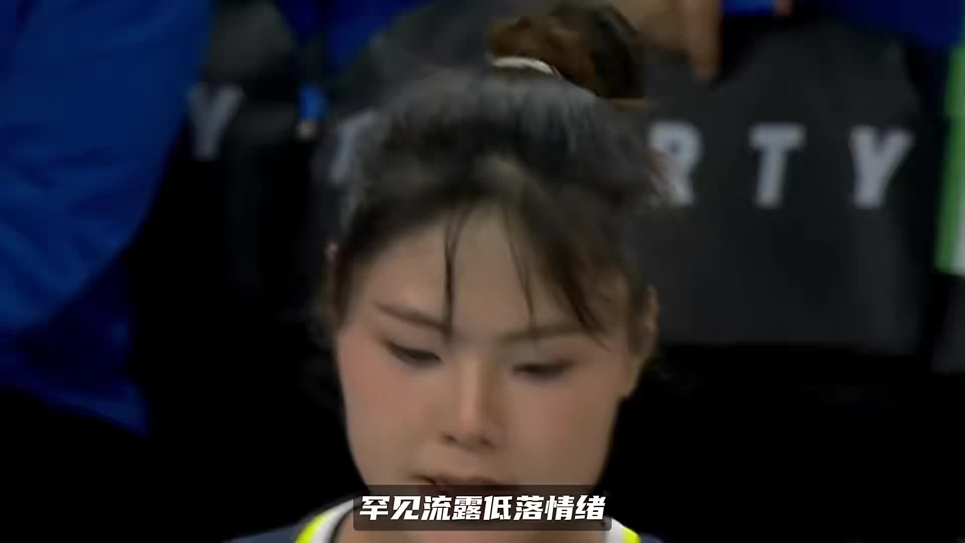女版奥尼尔怎么了？李月汝社媒连续发文：从未像此刻失望又无助