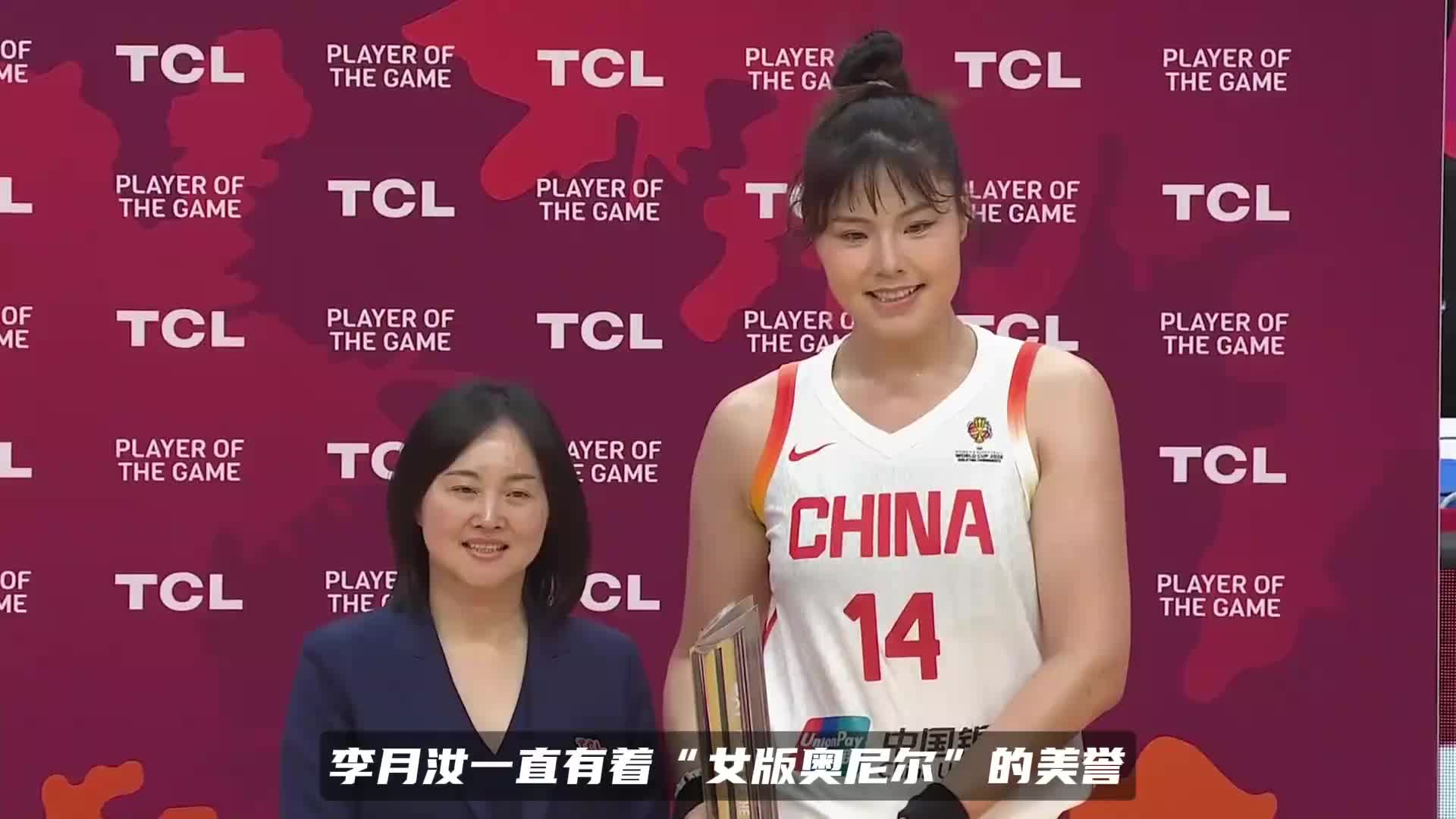 美如仙女！李月汝晒古风照尽显温柔软萌，WNBA队友看愣了