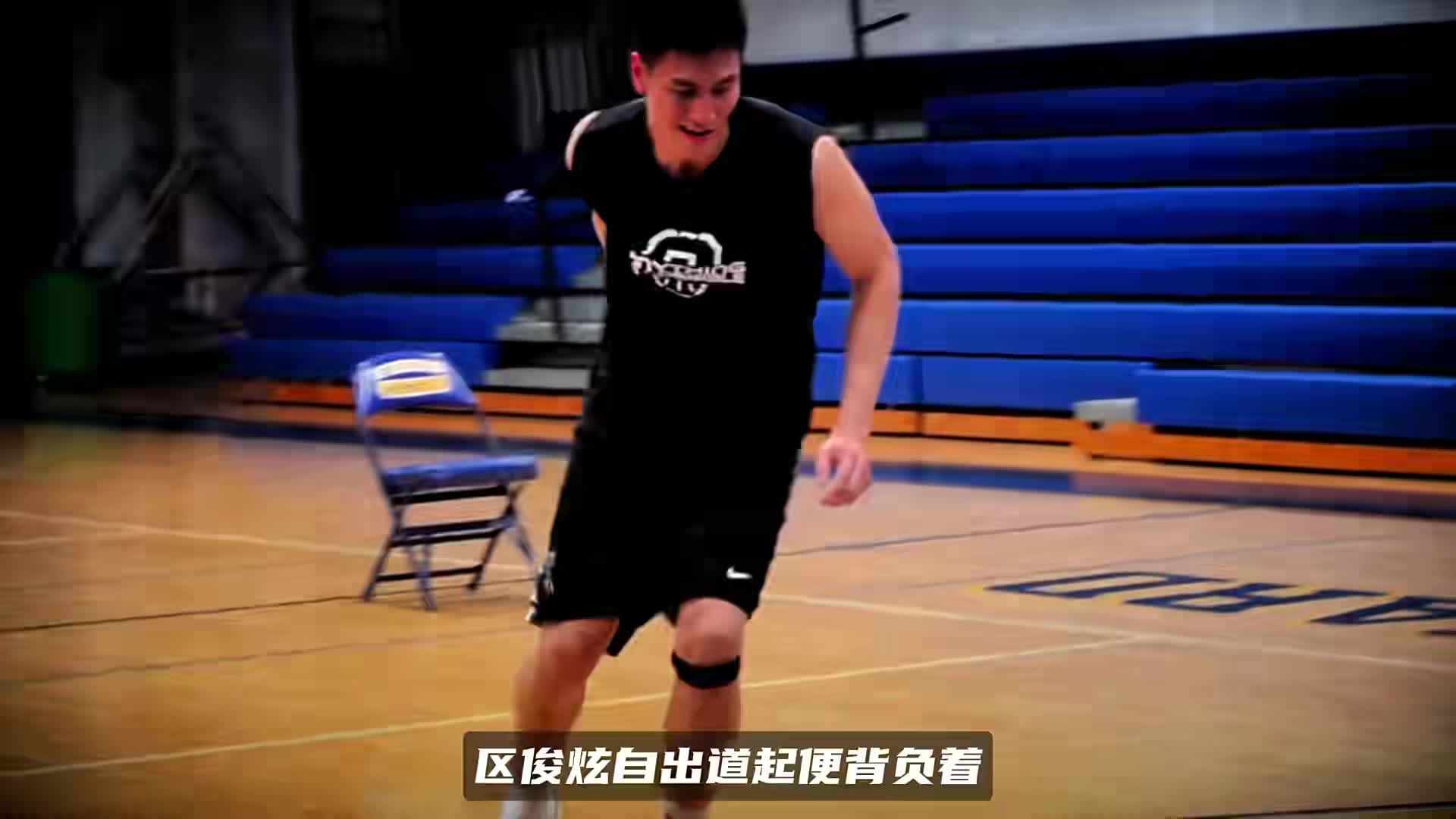 下一个易建联！广东本土第一位CBA状元，区俊炫重返本土联赛